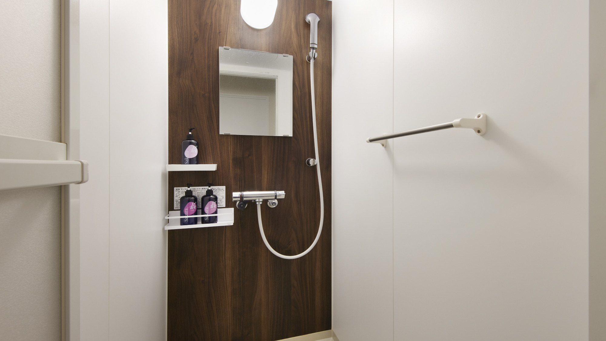 Superior Family 2LDK