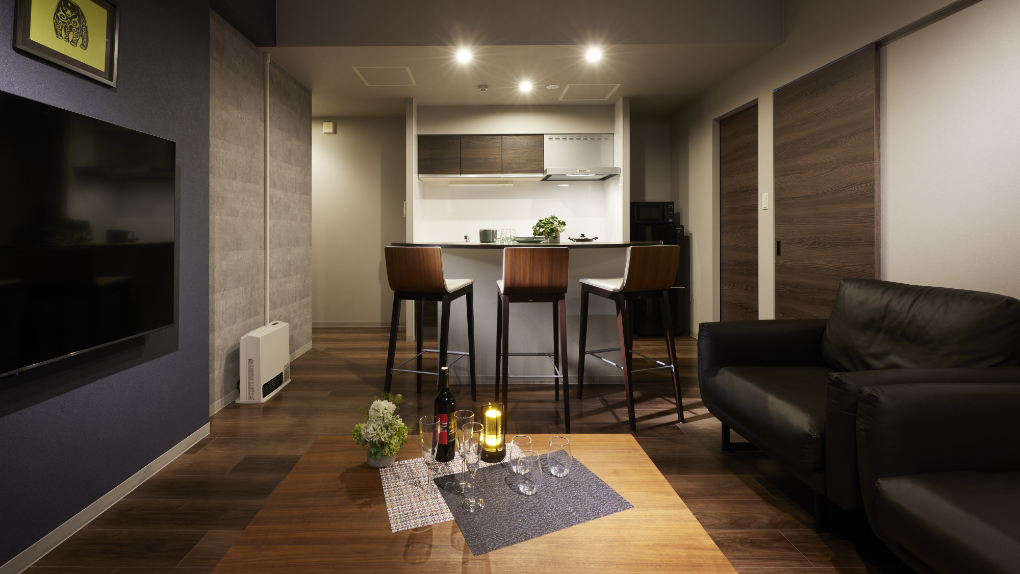 Superior Family 2LDK