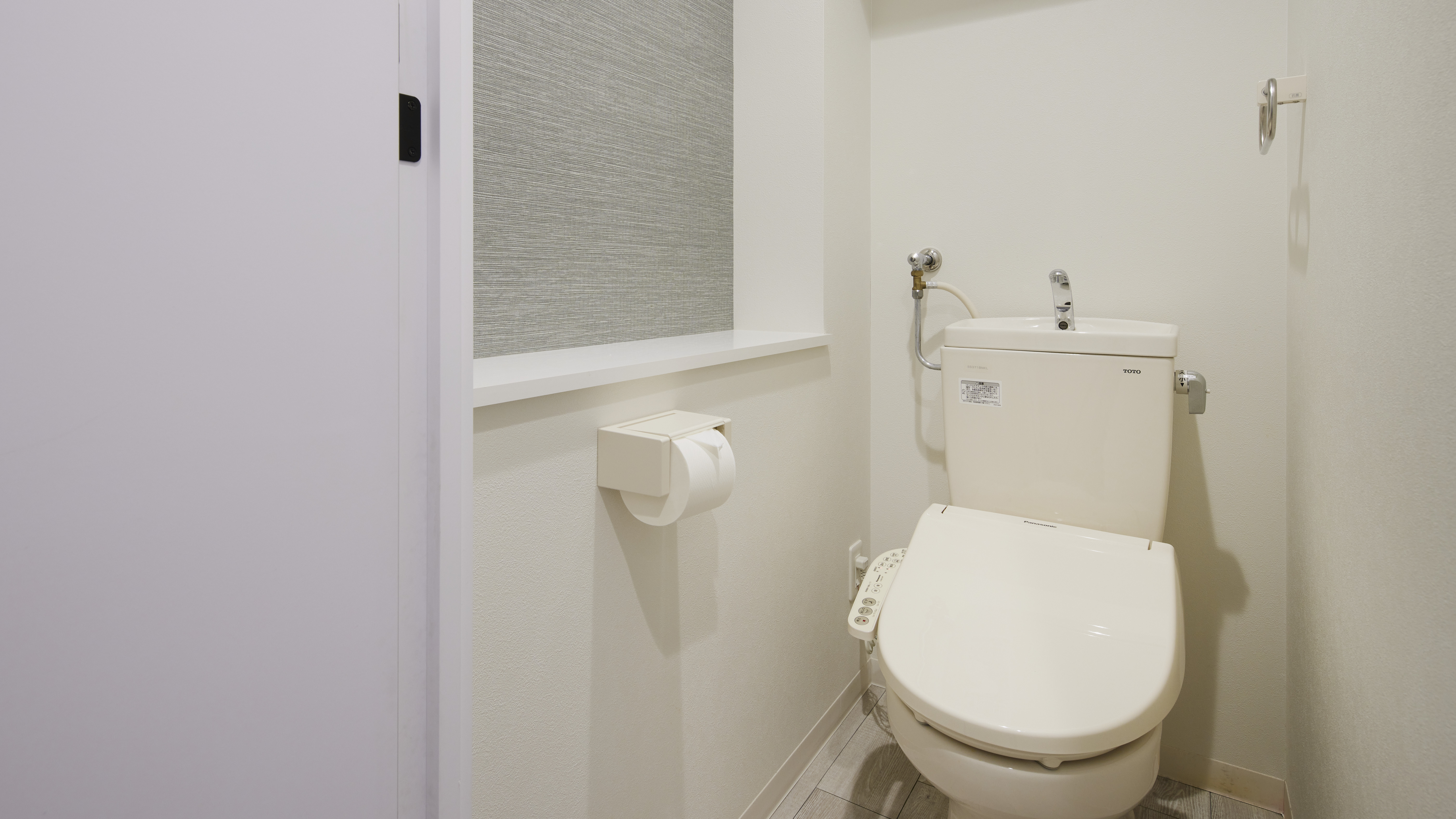 Superior Family 2LDK