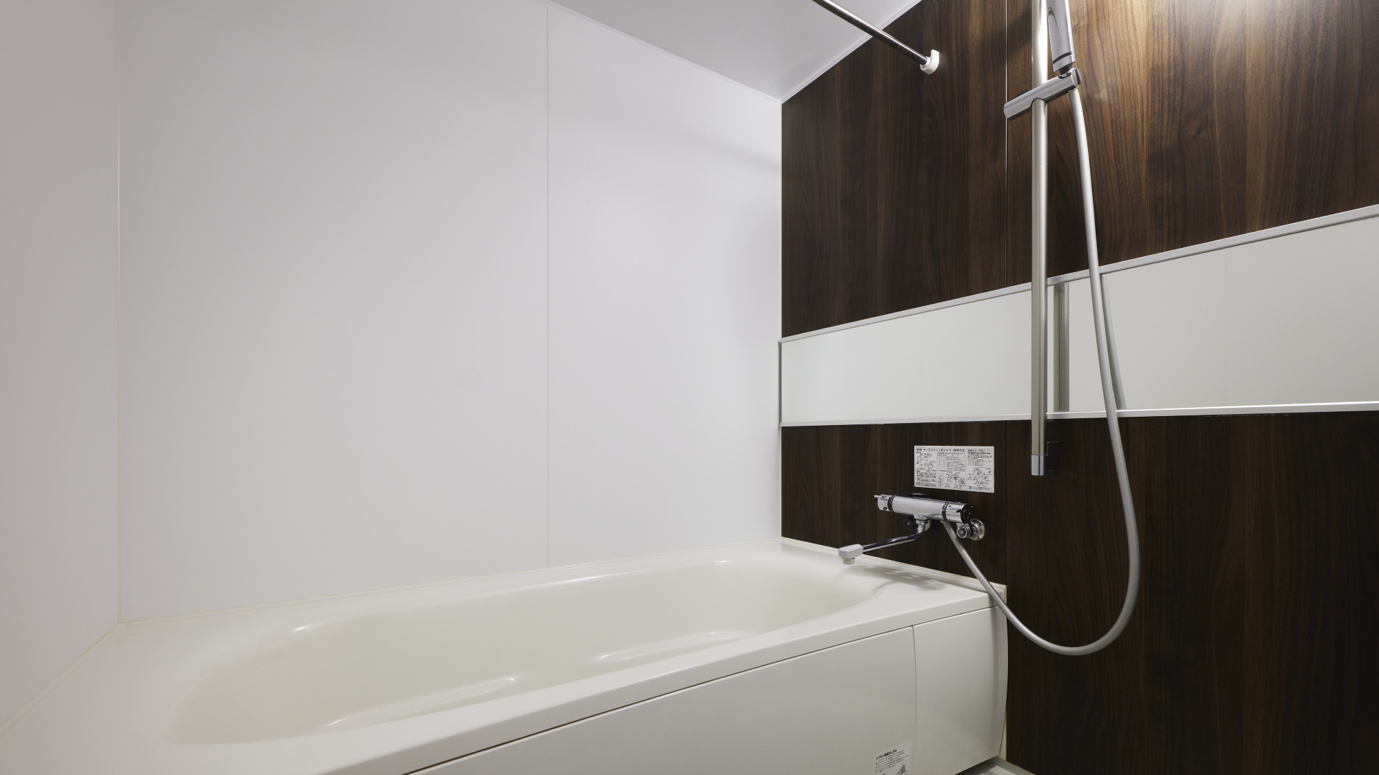 Superior Family 2LDK