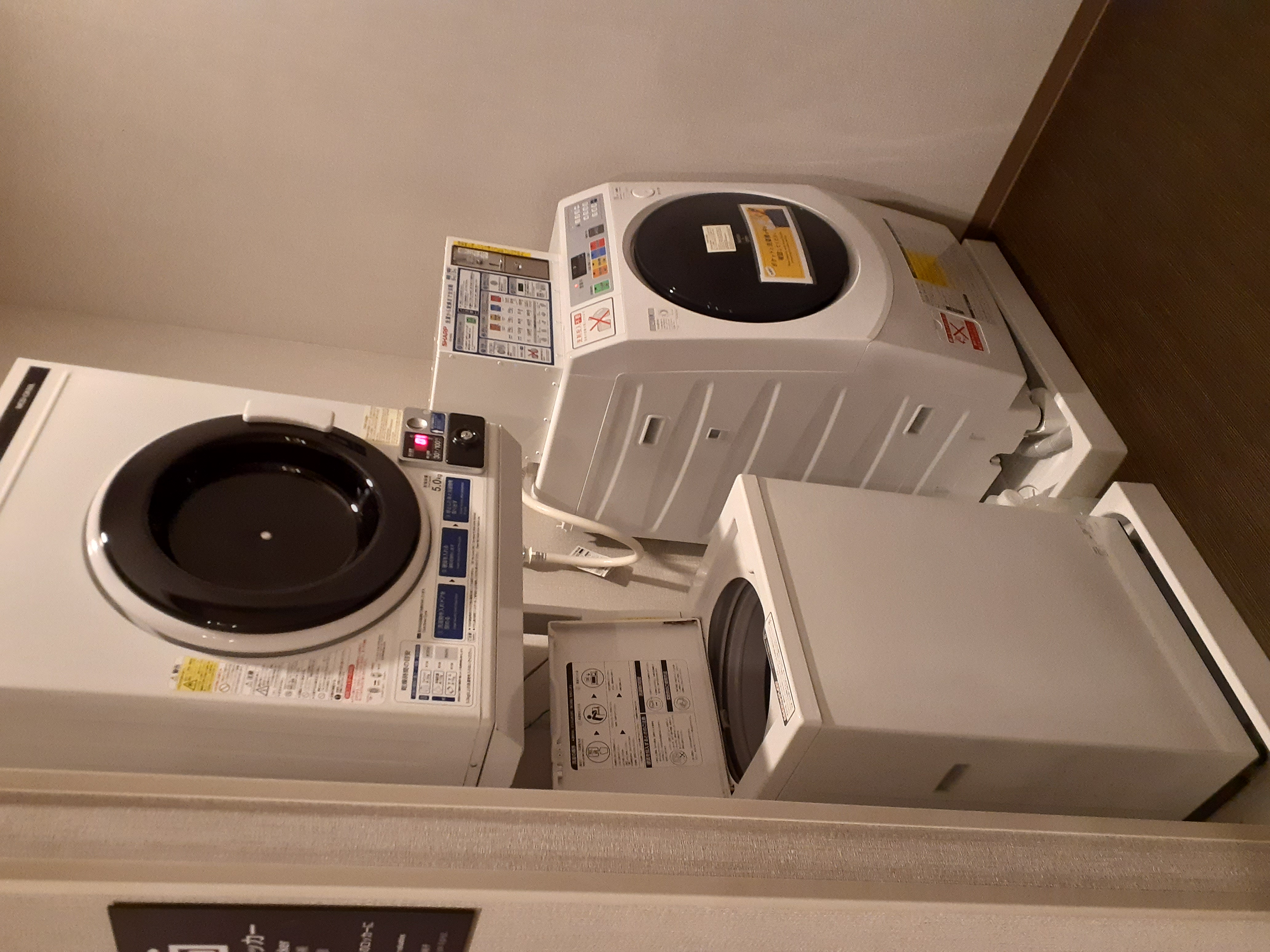 女性大浴場専用ランドリー