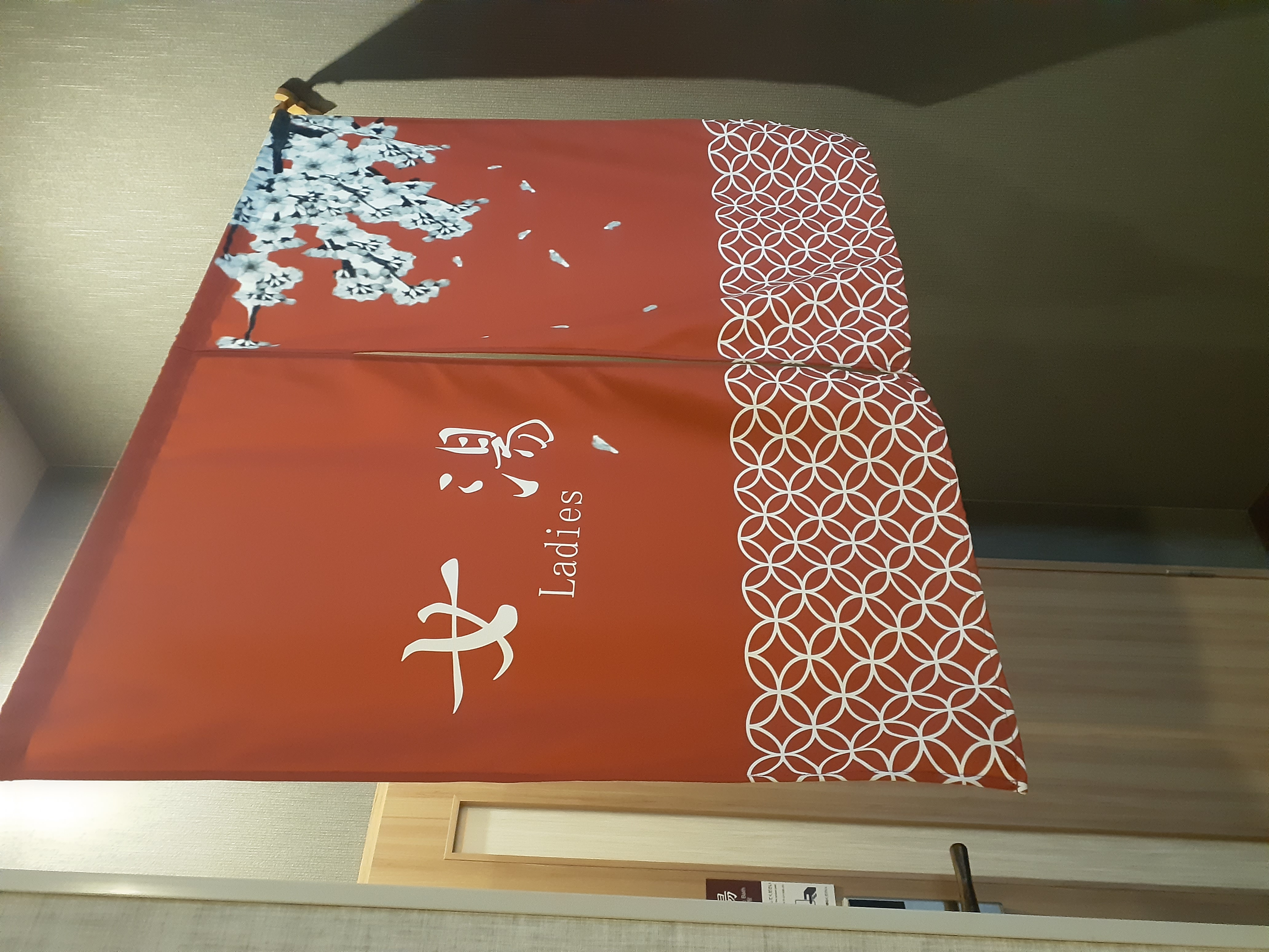 大浴場入口女湯