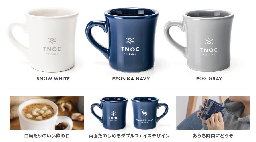 TNOC MUG
