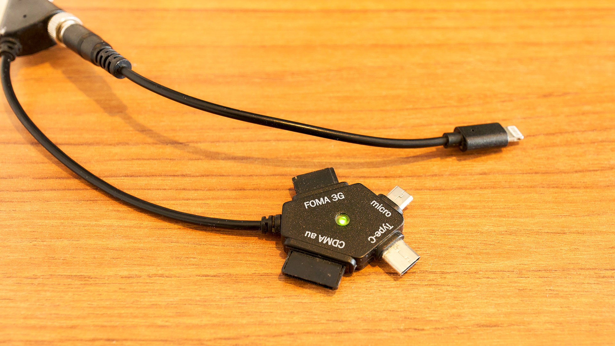 ・【マルチケーブル】様々なタイプに応じたマルチケーブルをご用意しております