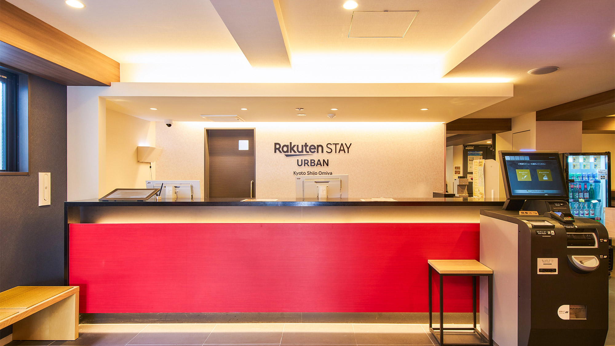 ・【フロント】こちらでチェックインをお願いします