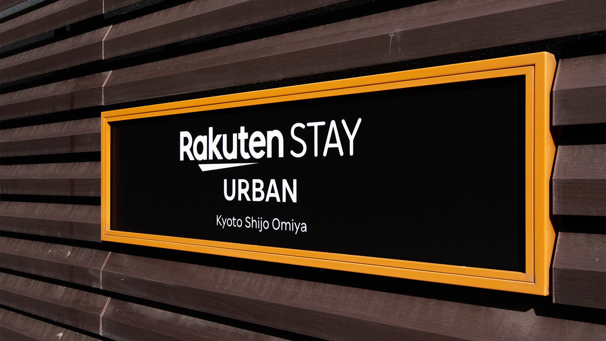 ・【看板】Rakuten STAY URBAN Kyouto Shijo Omiya 京都四条大宮