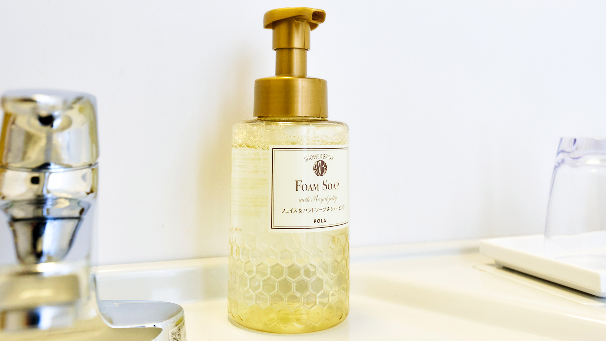 ・【アメニティ】洗面台にシェービングを兼ねたフェイス＆ハンドソープをご用意