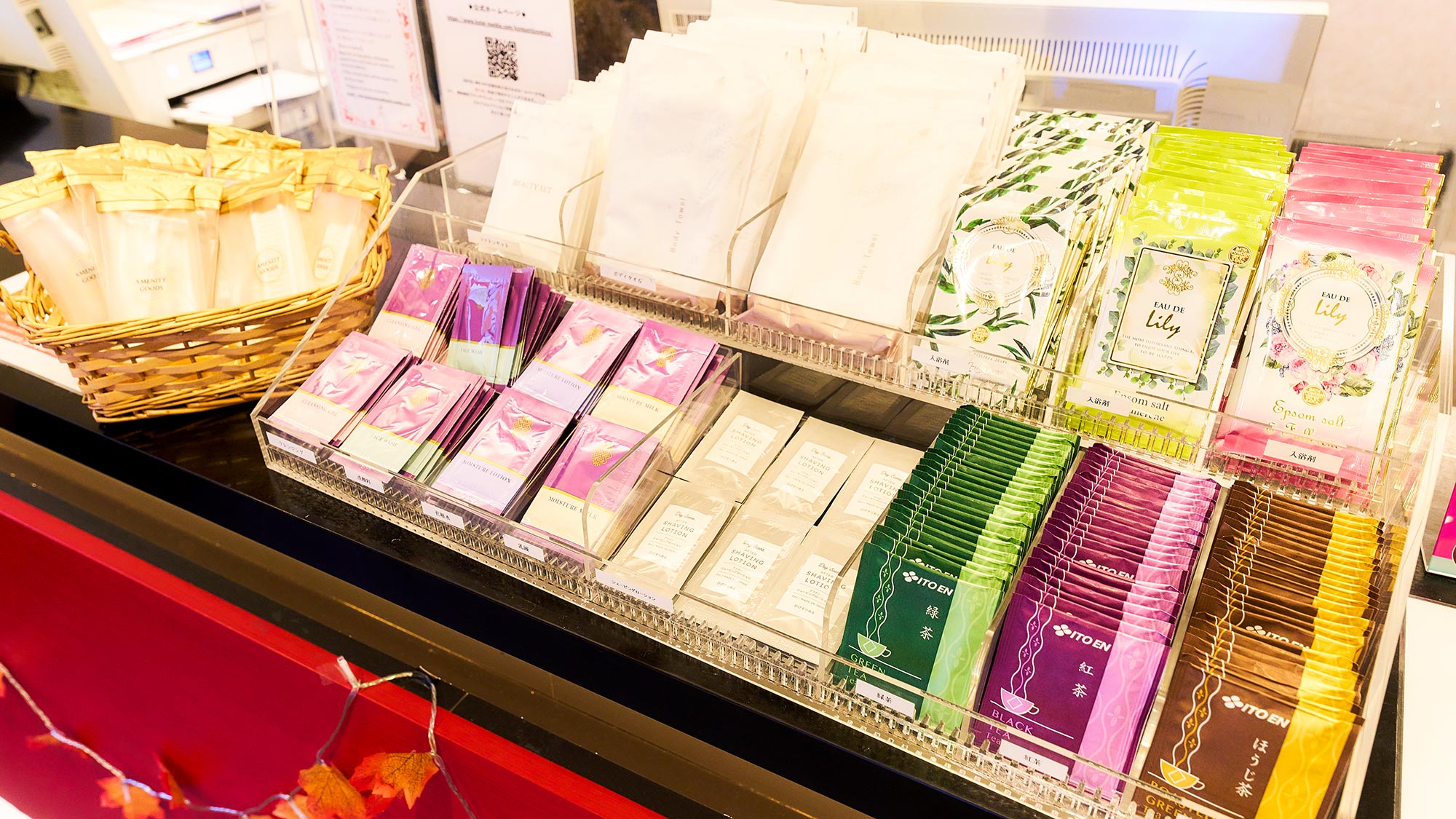 ・【アメニティバー】アメニティバーからご入用のものを取ってお使いください