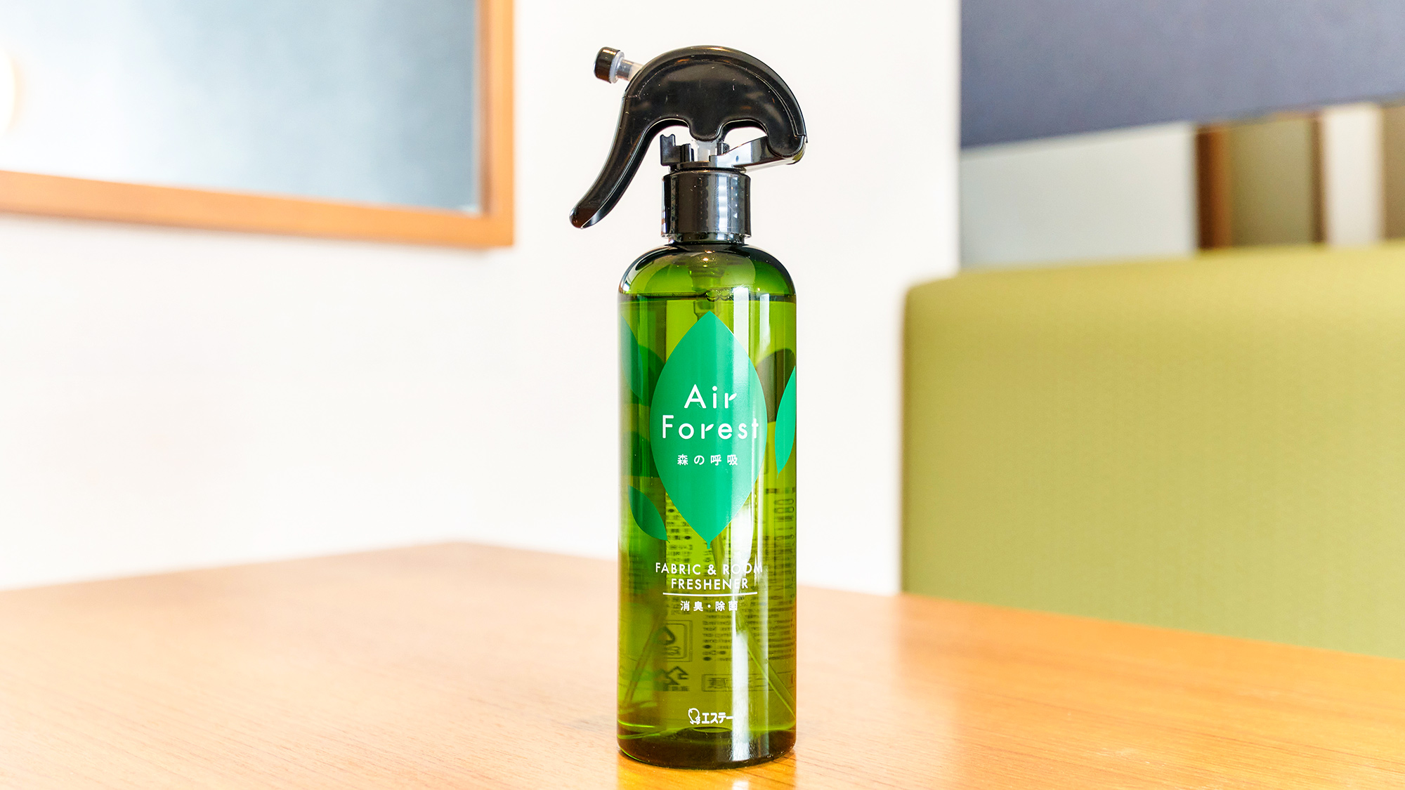 ・【消臭除菌スプレー】外出から戻られた際やお部屋が気になる時などにご利用ください