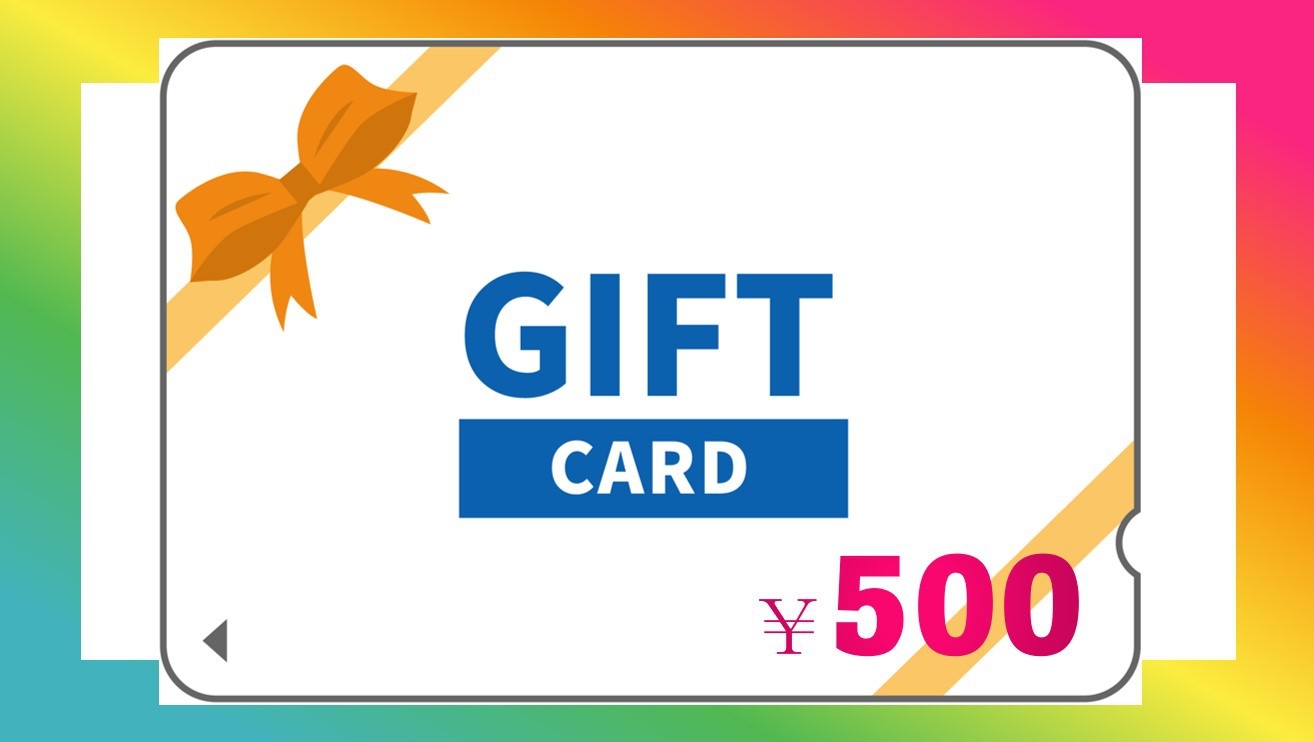 【男性専用】QUOカード500円付き（素泊まり）