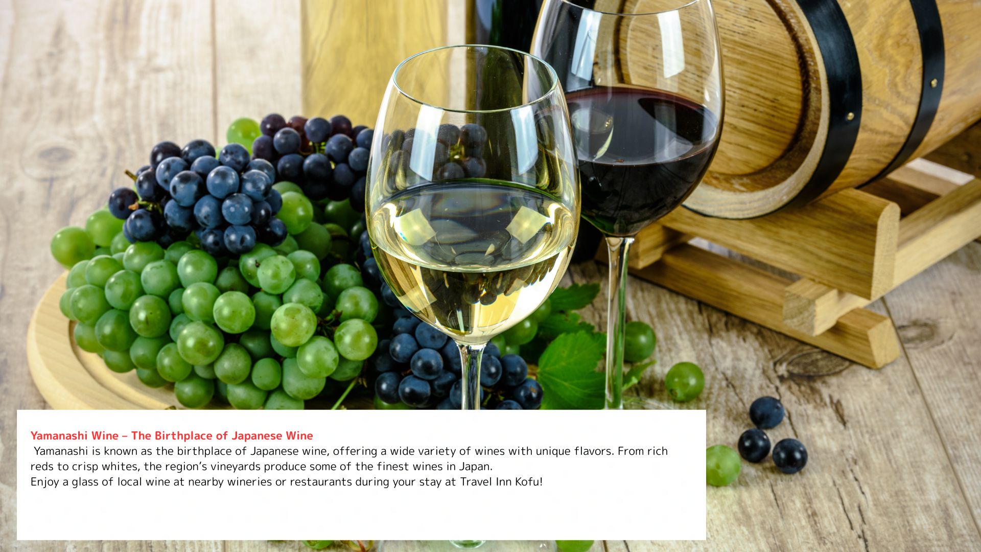 Yamanashi Wine – The Birthplace of Japanese Wine