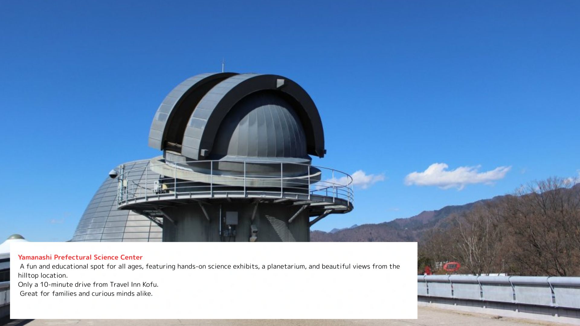 Yamanashi Prefectural Science Center
