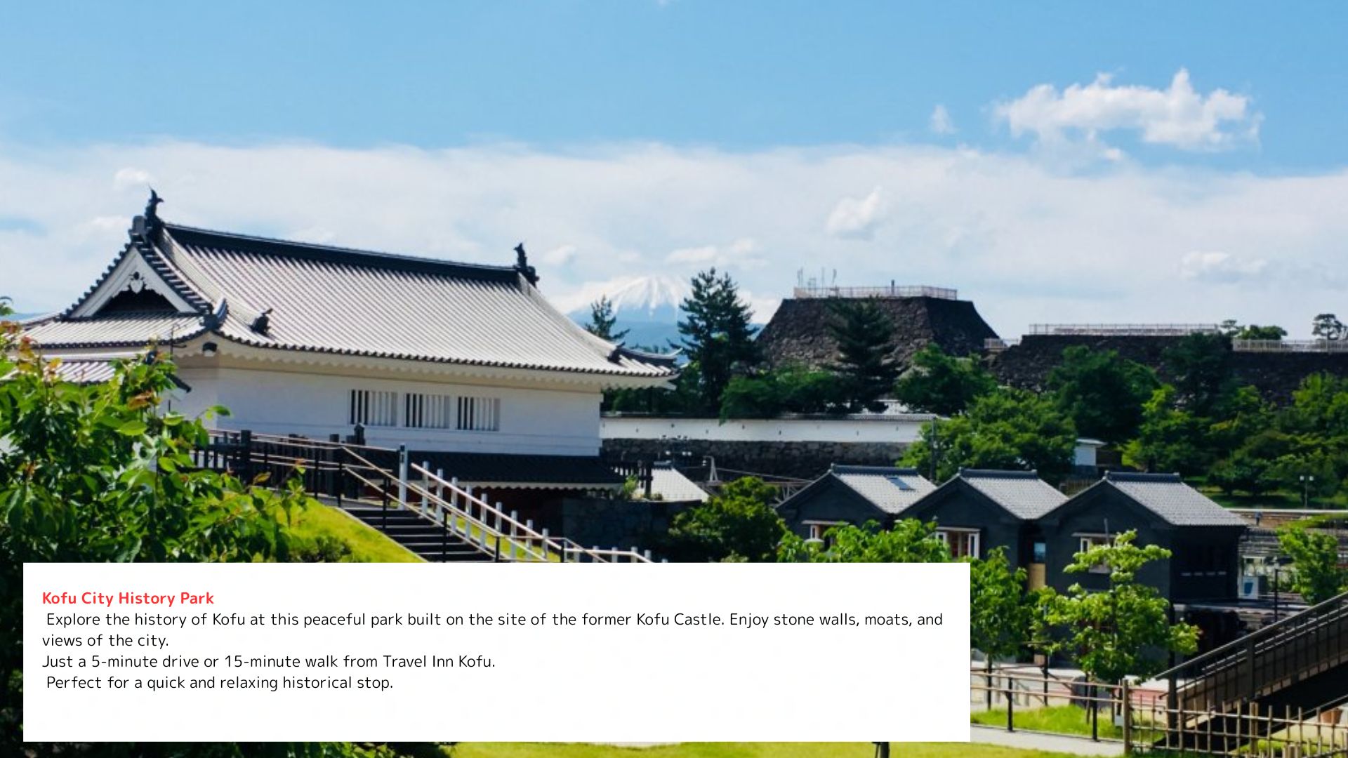 Kofu City History Park