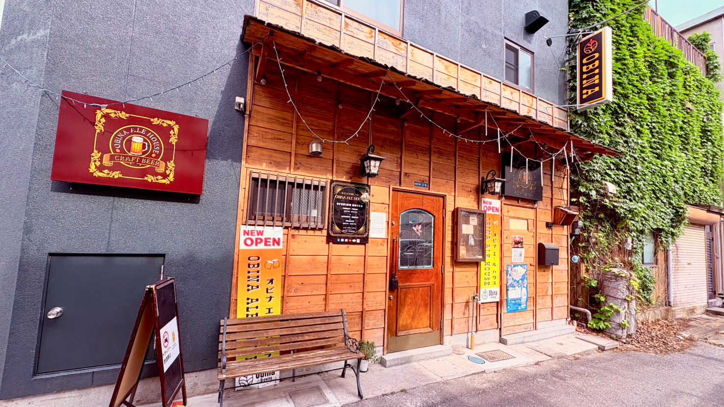 トラベルイン甲府 - 写真 37
