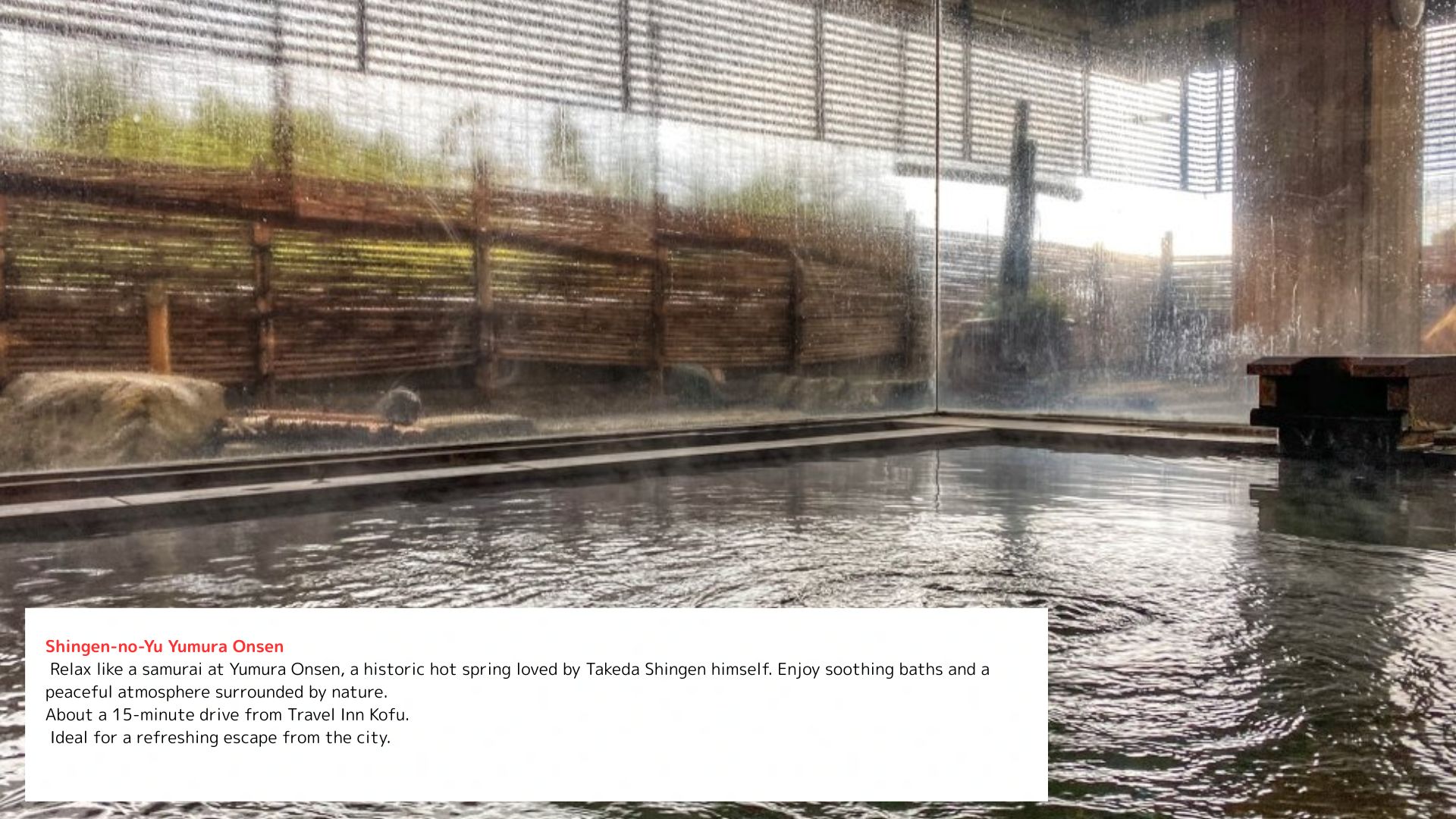 Shingen-no-Yu Yumura Onsen
