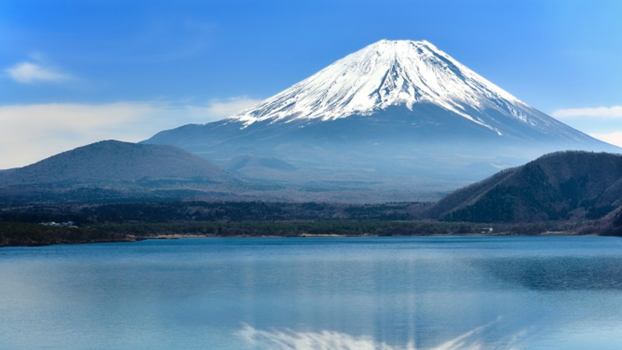 富士山