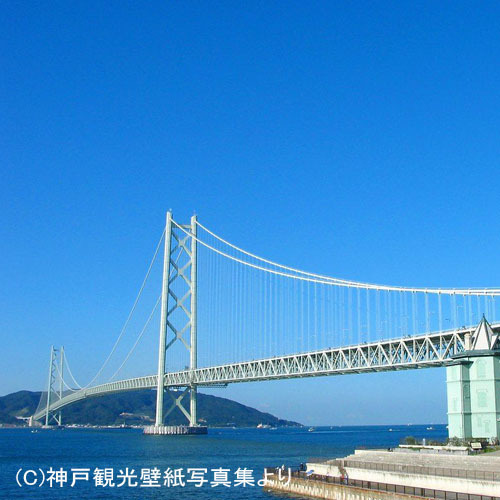 西明石　リンカーンホテル - 写真 95