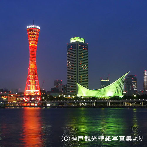 西明石　リンカーンホテル - 写真 101