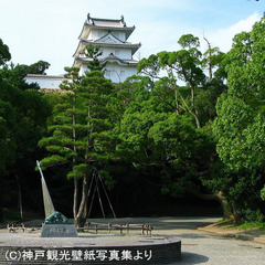 明石（城）公園