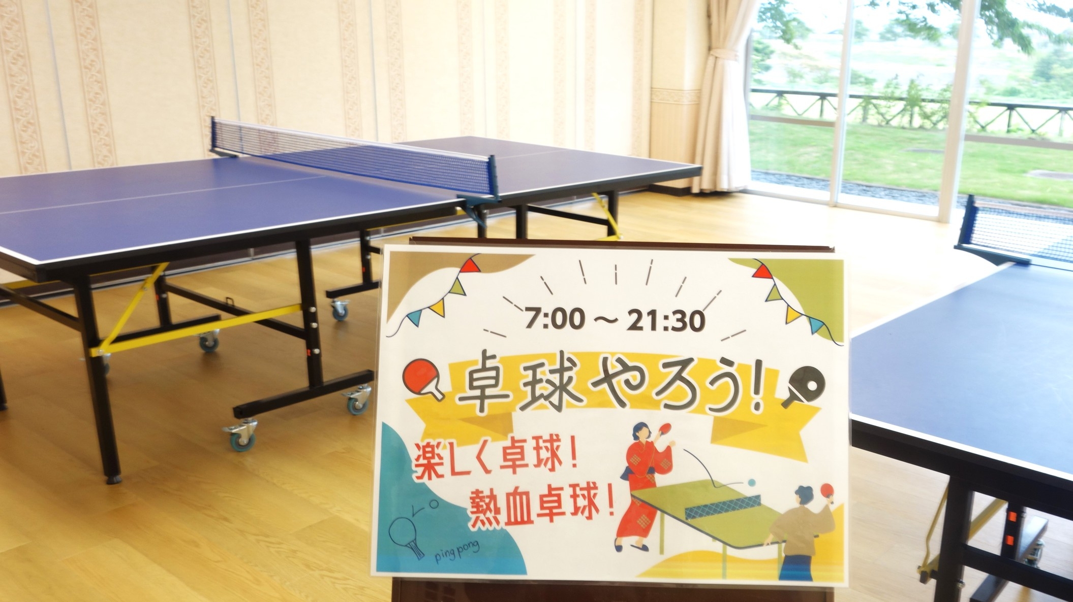 【夏休み限定】 小学生半額！お子様歓迎手持ち花火付き♪和牛すき焼き＆ハーフバイキング＆飲み放題付♪♪