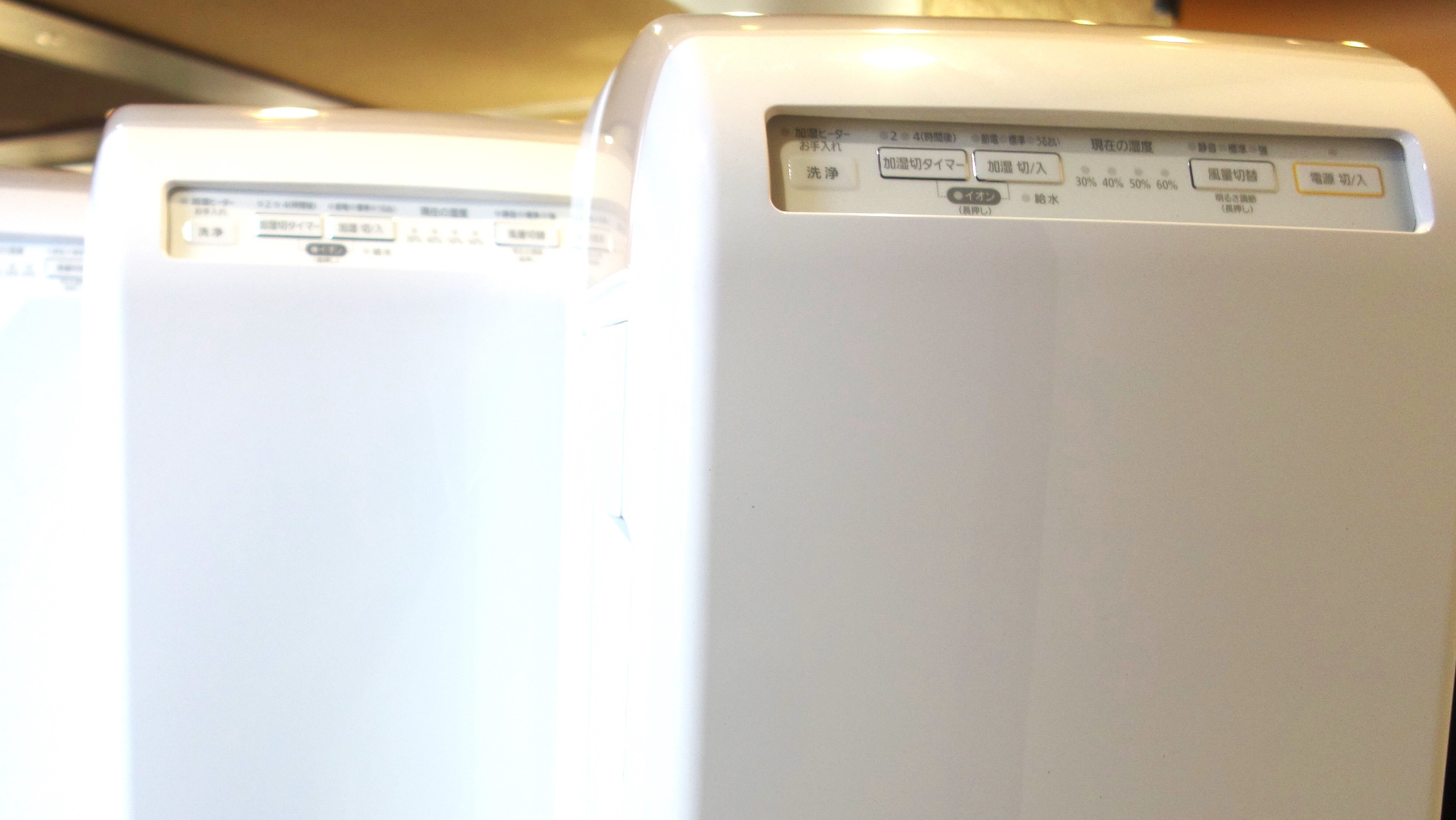 加湿空気清浄機全室完備！