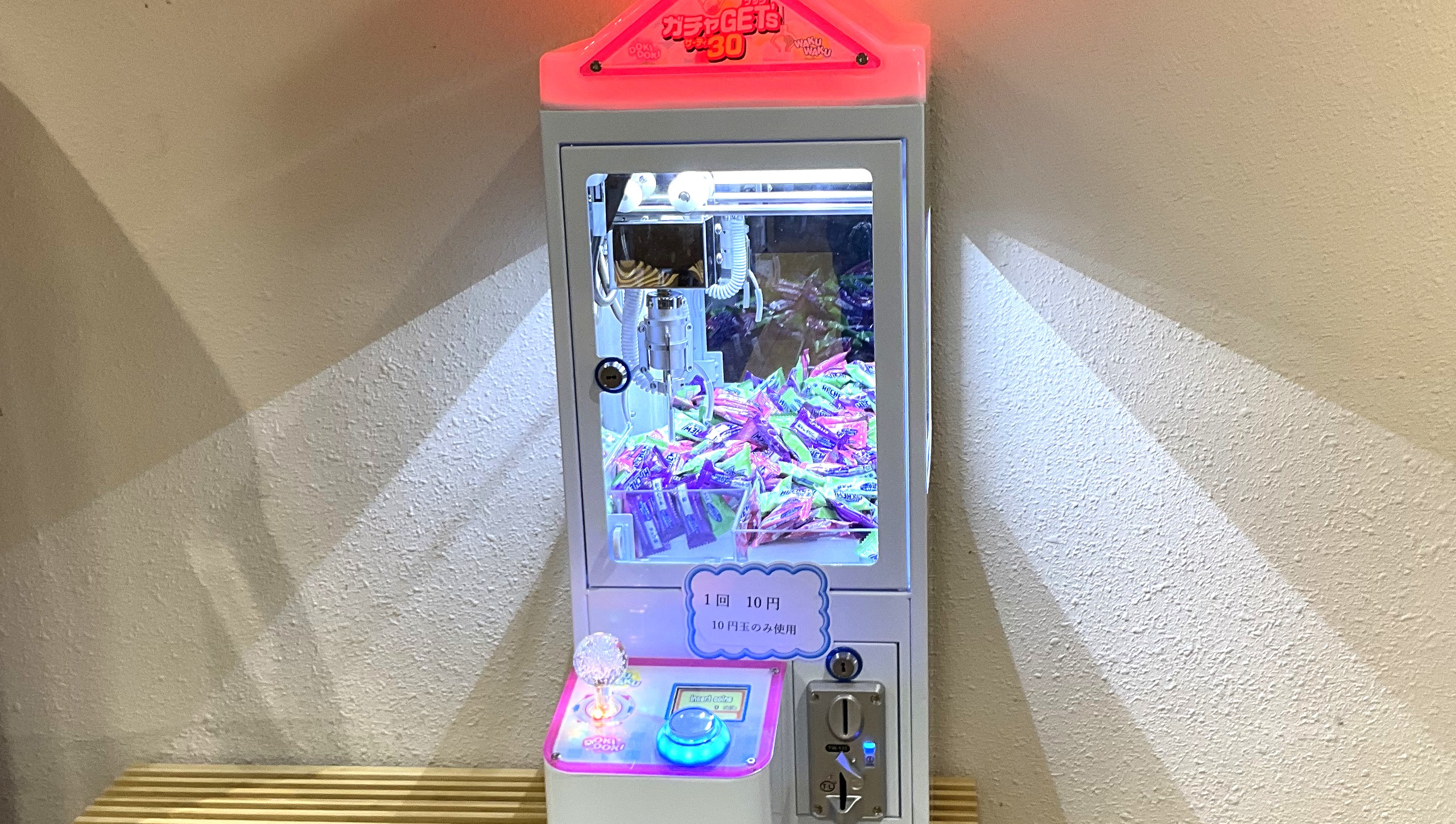 クレーンゲーム設置