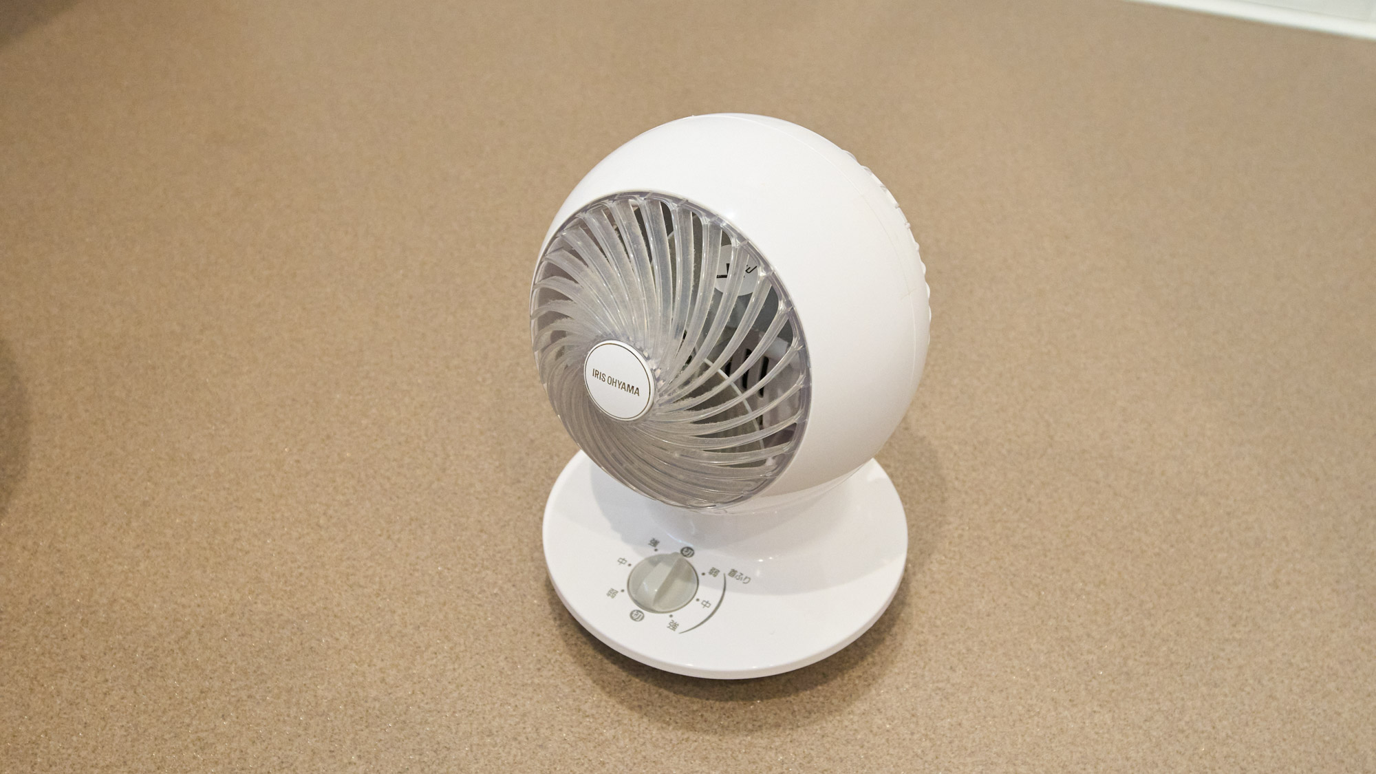 備品：サーキュレーター