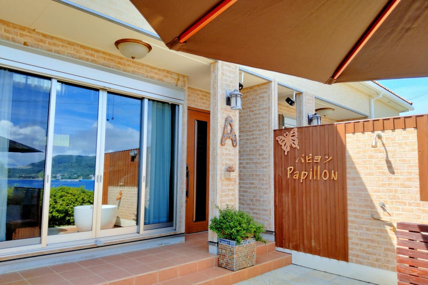 ・パティオ(A棟)