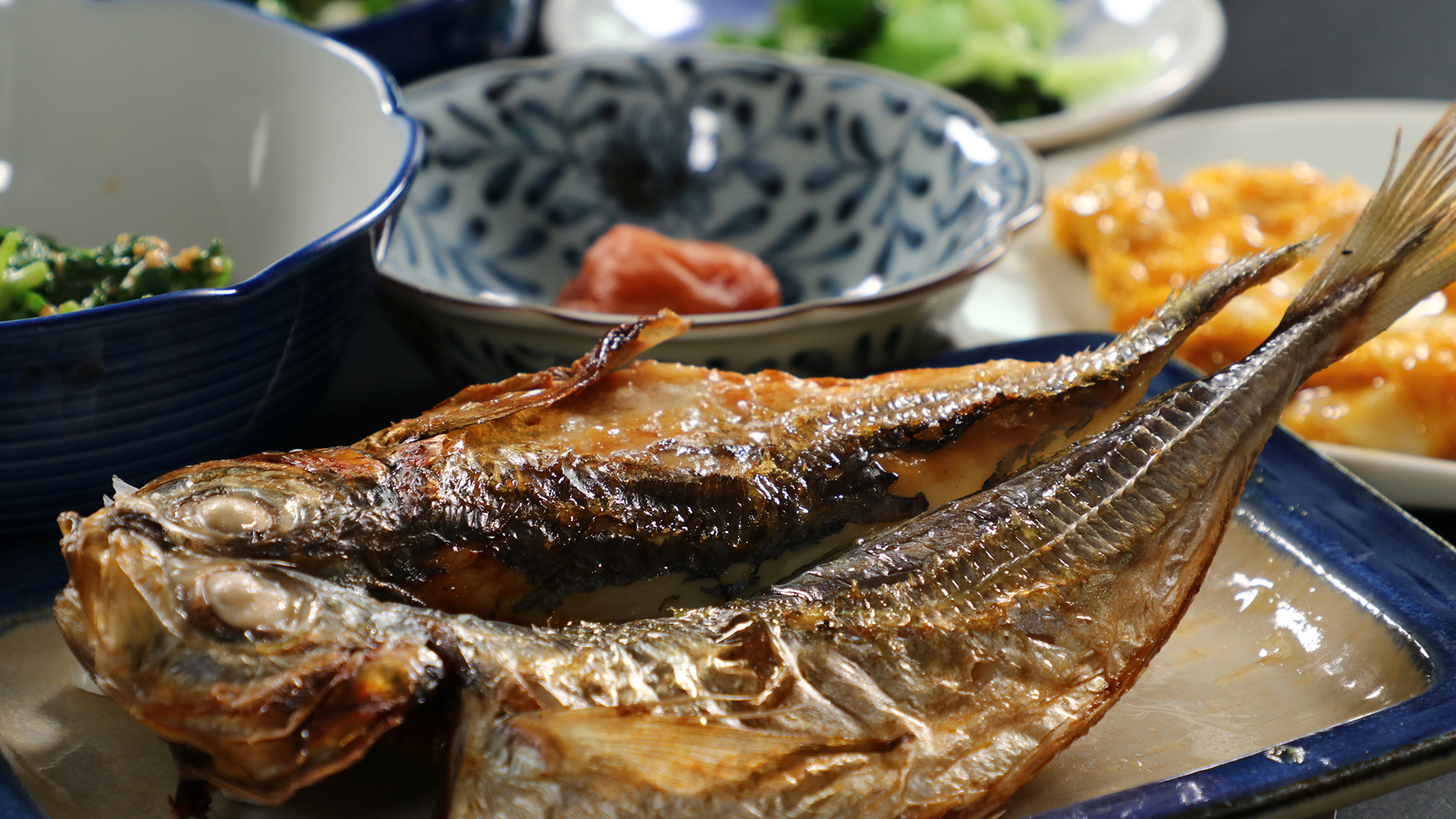 【料理】 朝食(和)  アジの干物*