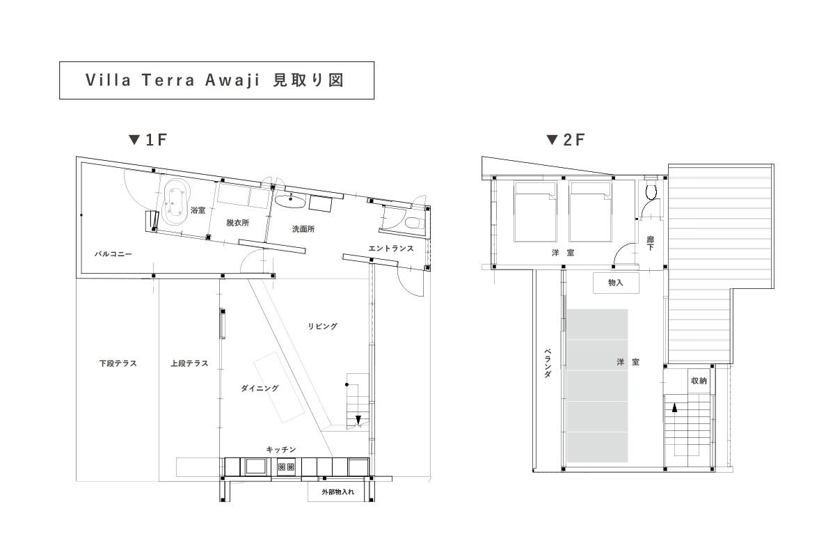 ・建物見取り図