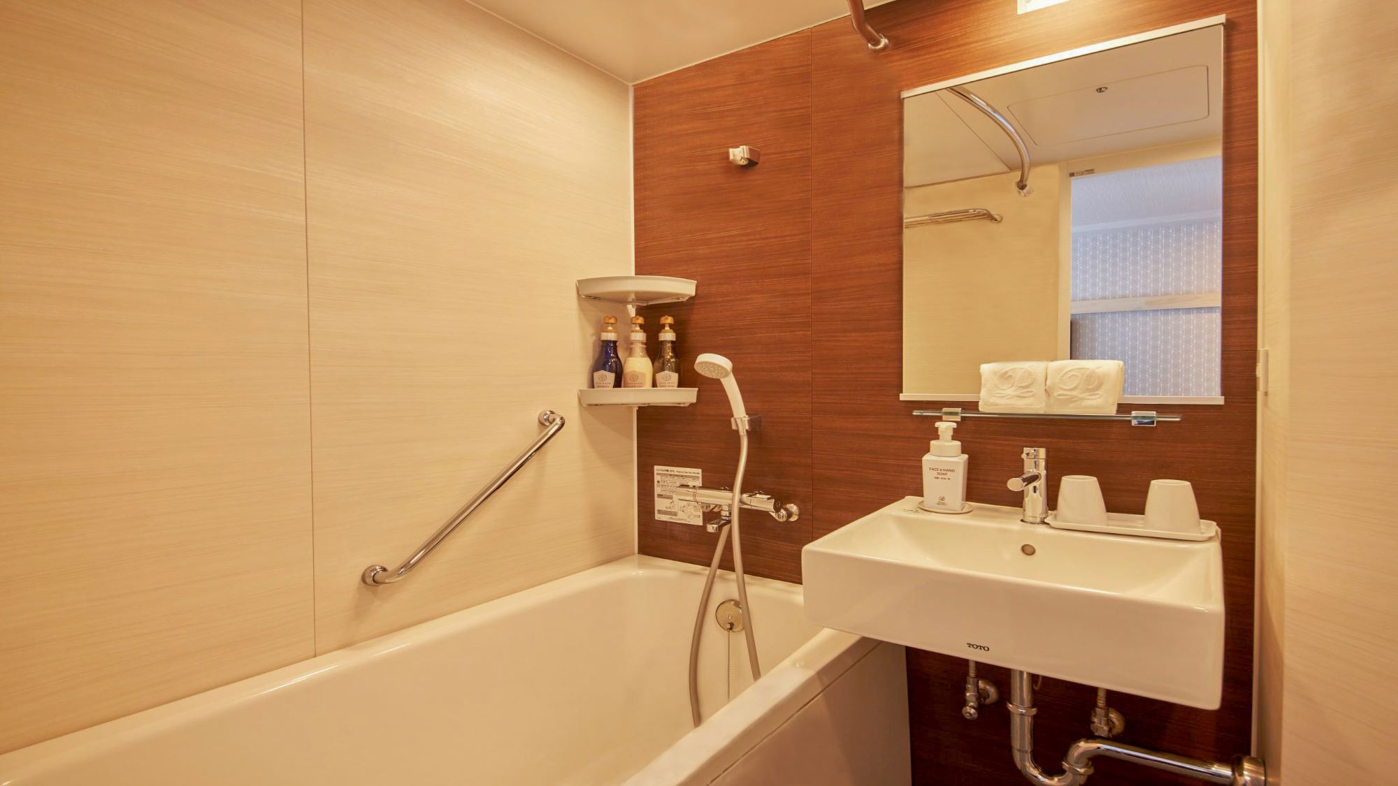 バスルーム（コンフォートダブルルーム）
