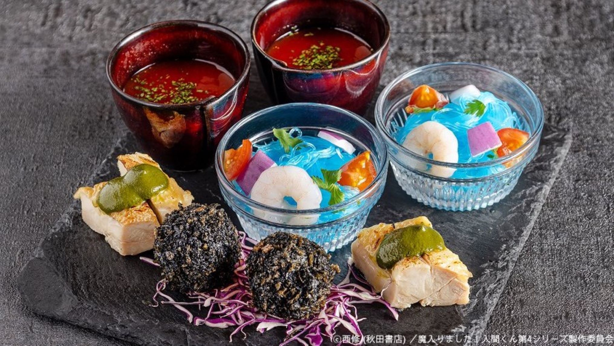 新宿プリンスホテル - 写真 68