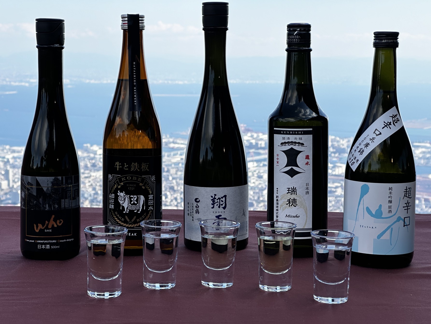 【日本酒体験】オリジナル刻印枡プレゼント 酒どころ日本一の銘酒を味わう「神戸灘五郷日本酒ペアリング」