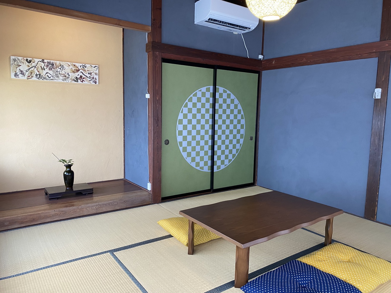 きいろのへや（定員4名和室）