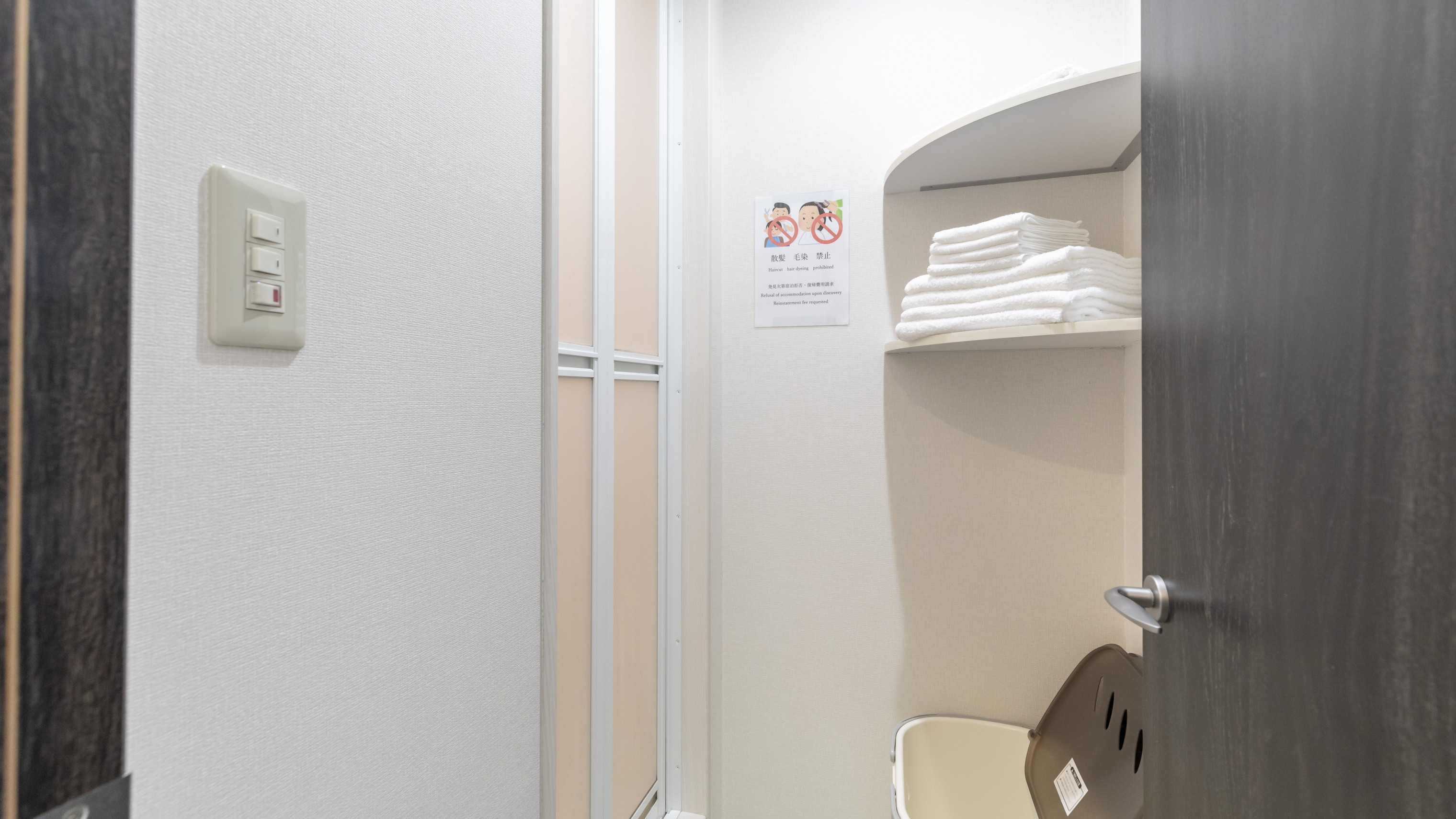 【禁煙】最上階トリプルルーム