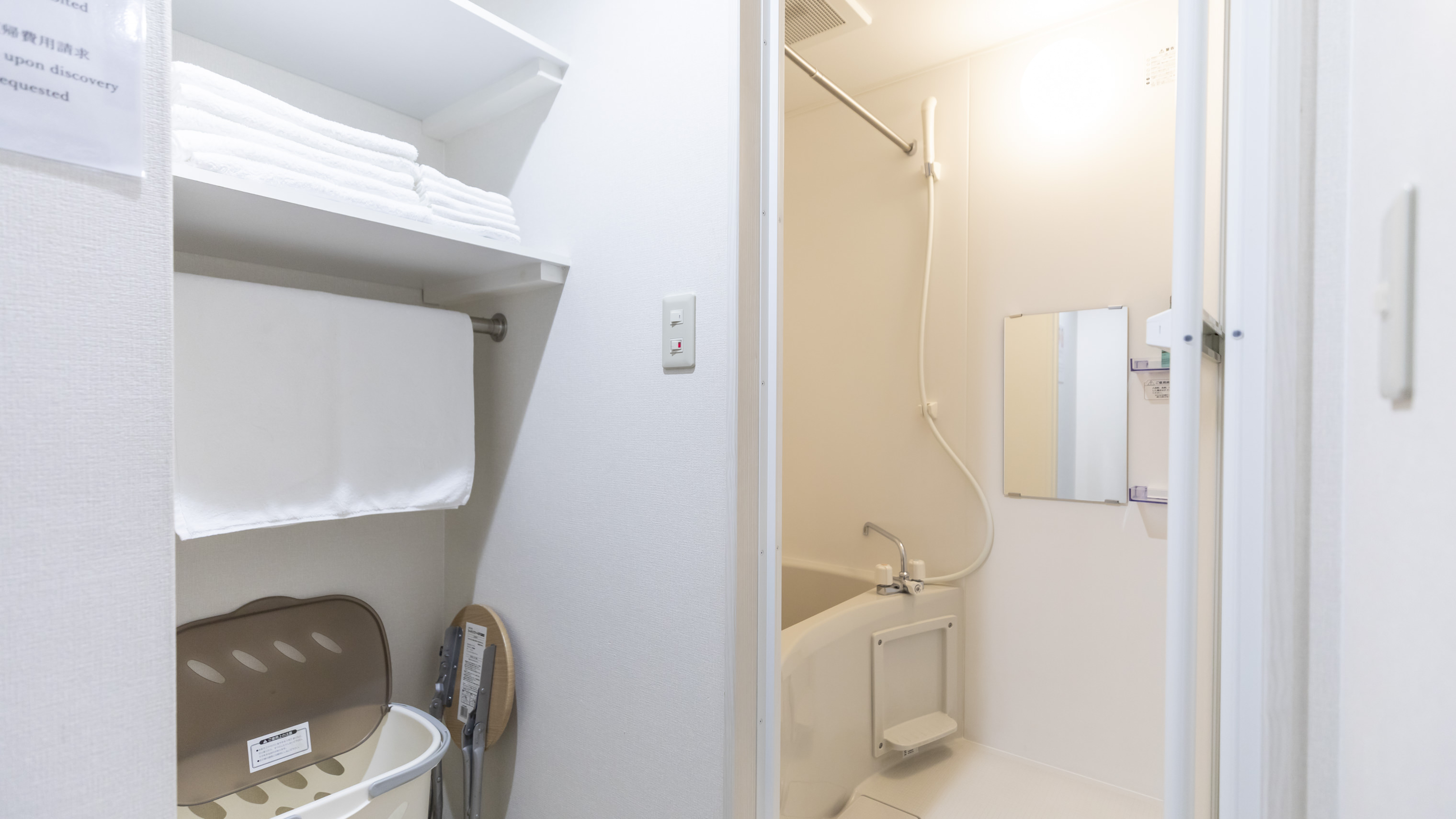 【禁煙】リバービュールーム