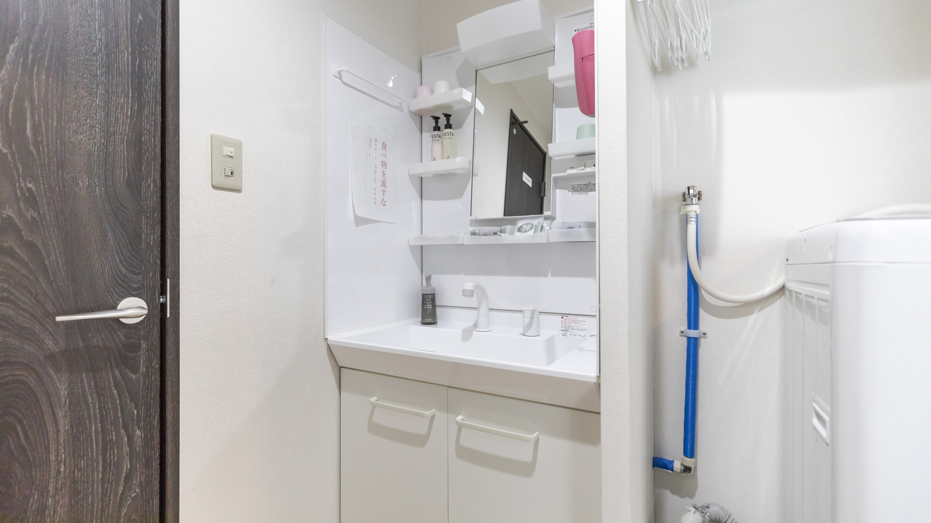 【禁煙】リバービュールーム