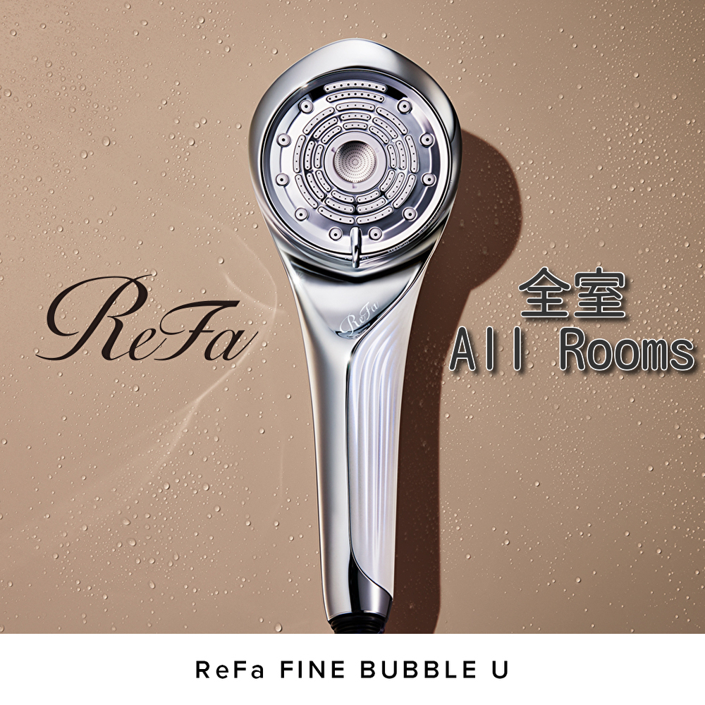 全室Refa