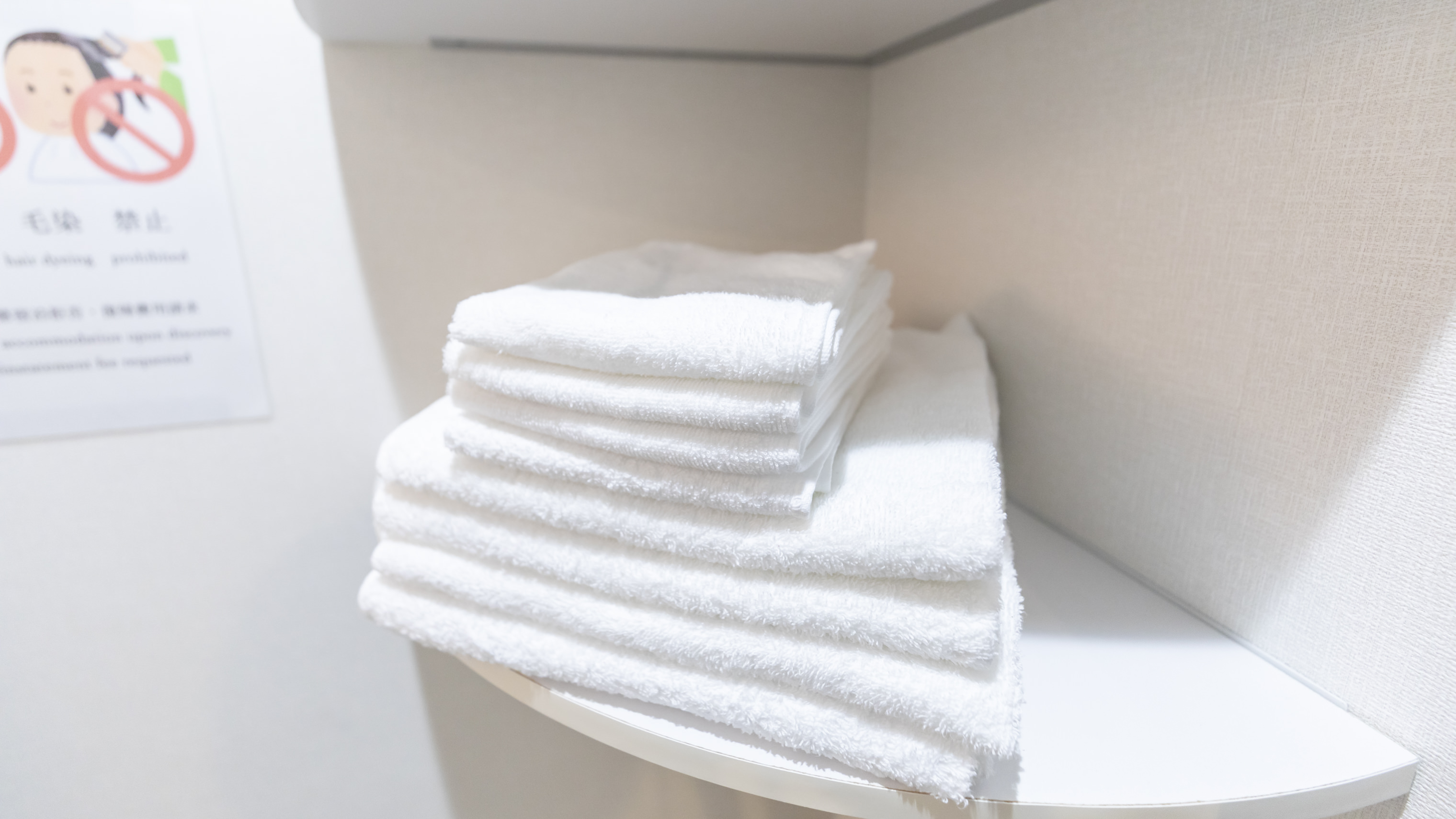 【禁煙】最上階トリプルルーム