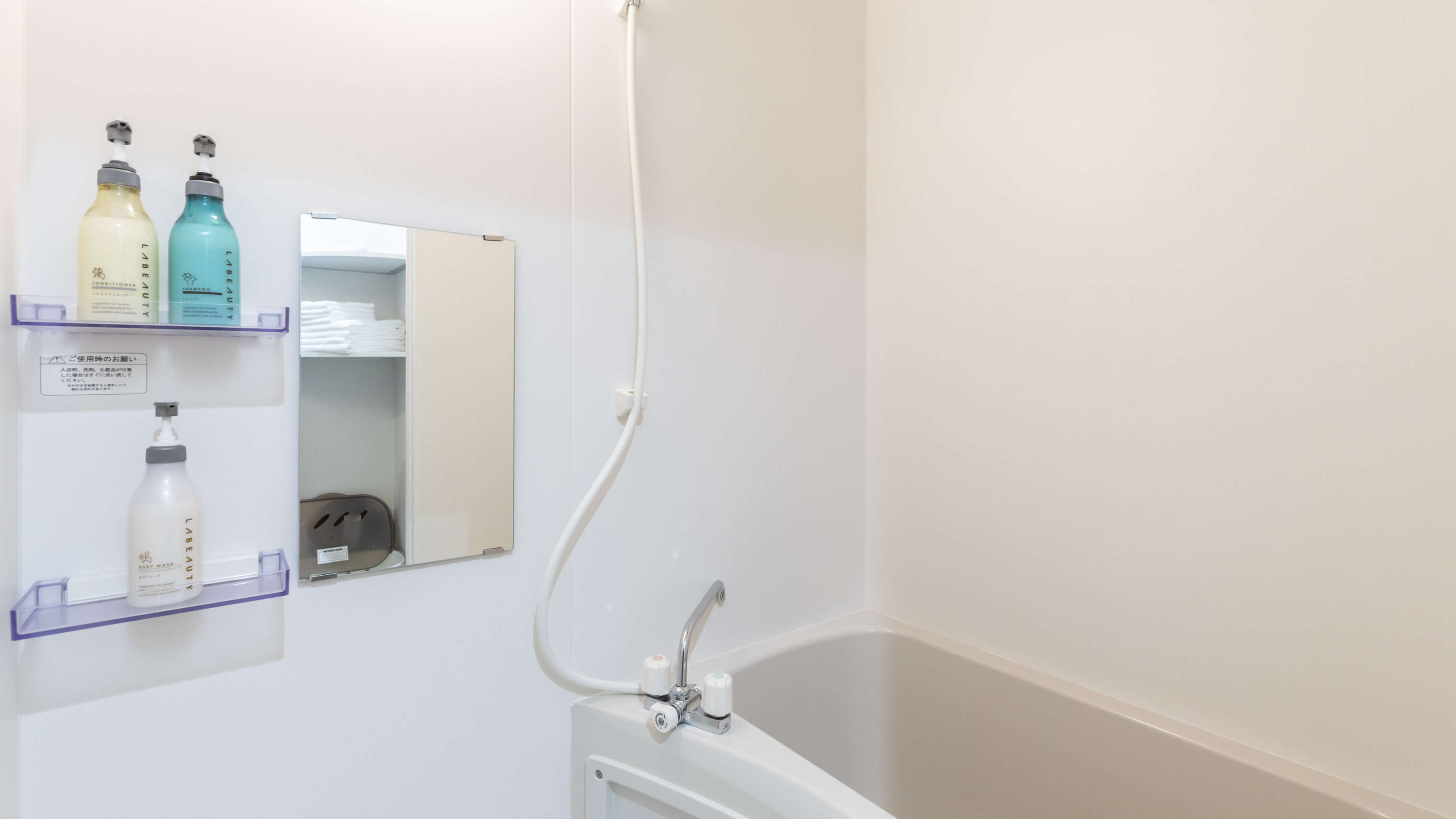 【禁煙】最上階トリプルルーム