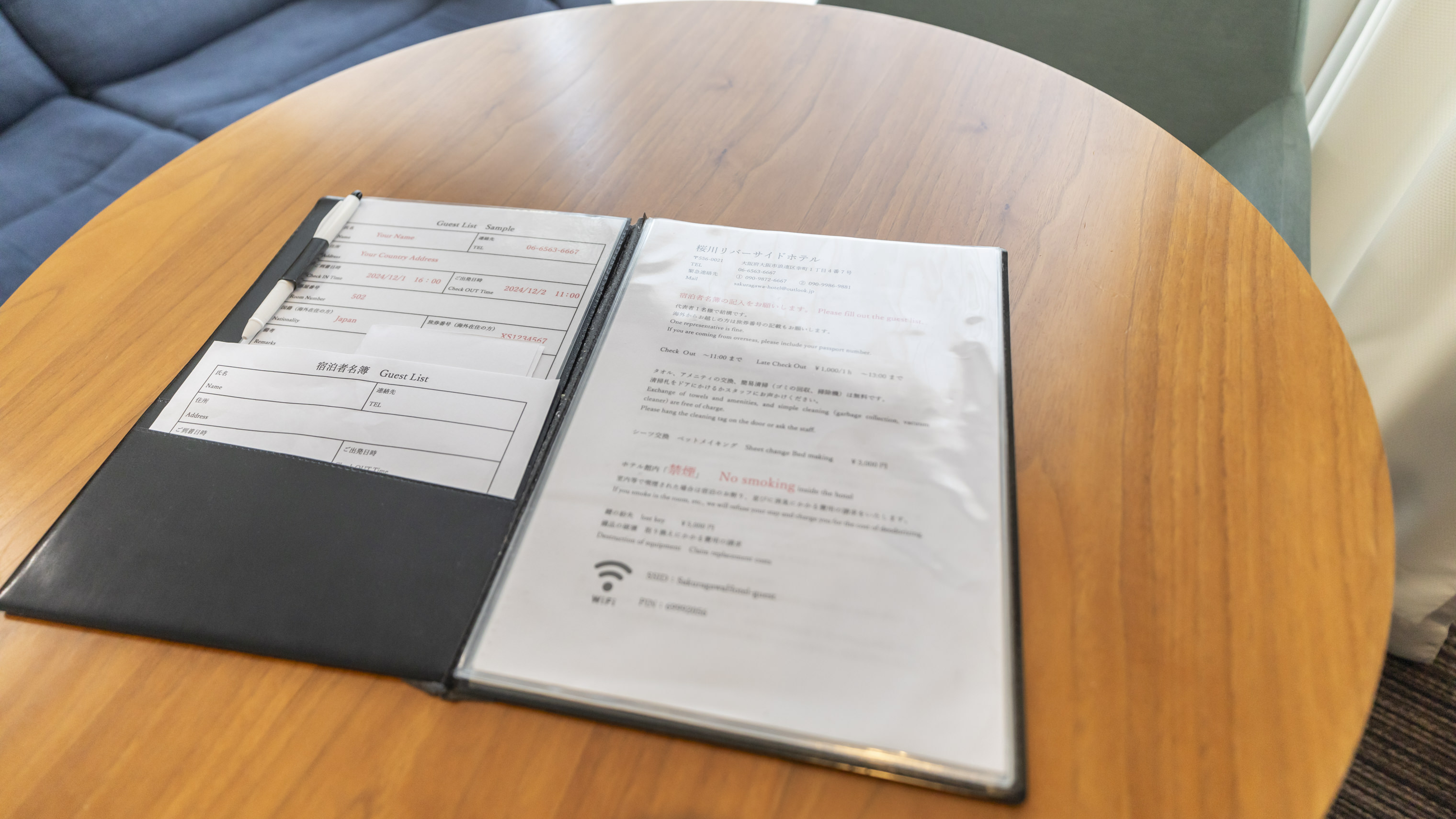 【禁煙】最上階リバービュー スイートルーム