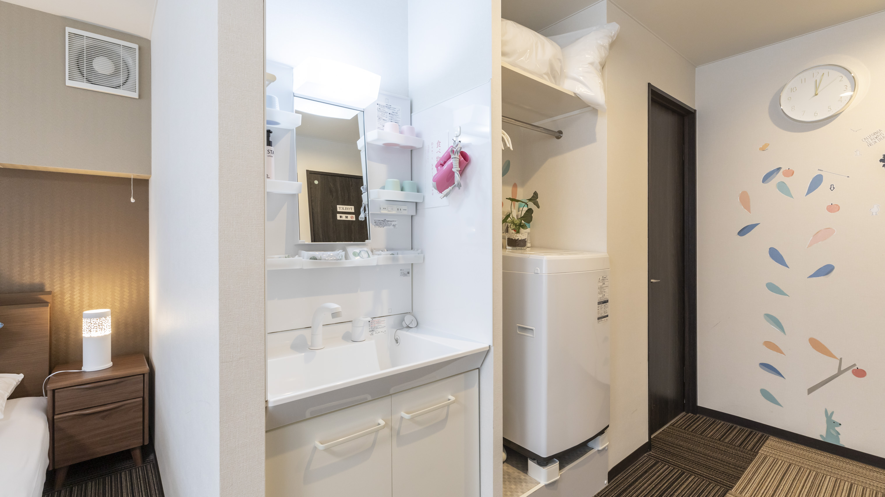 【禁煙】ファミリールーム