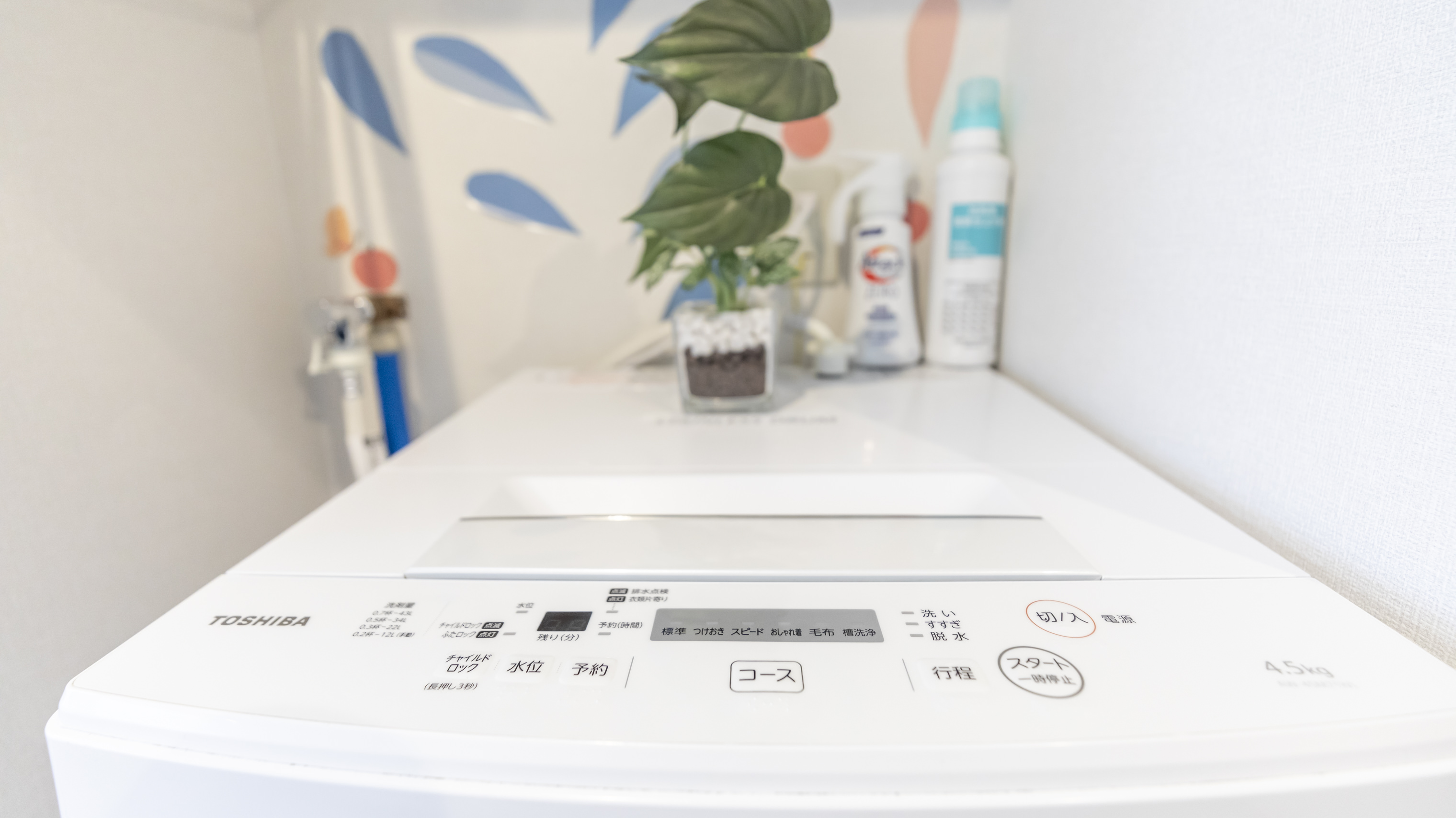 【禁煙】ファミリールーム