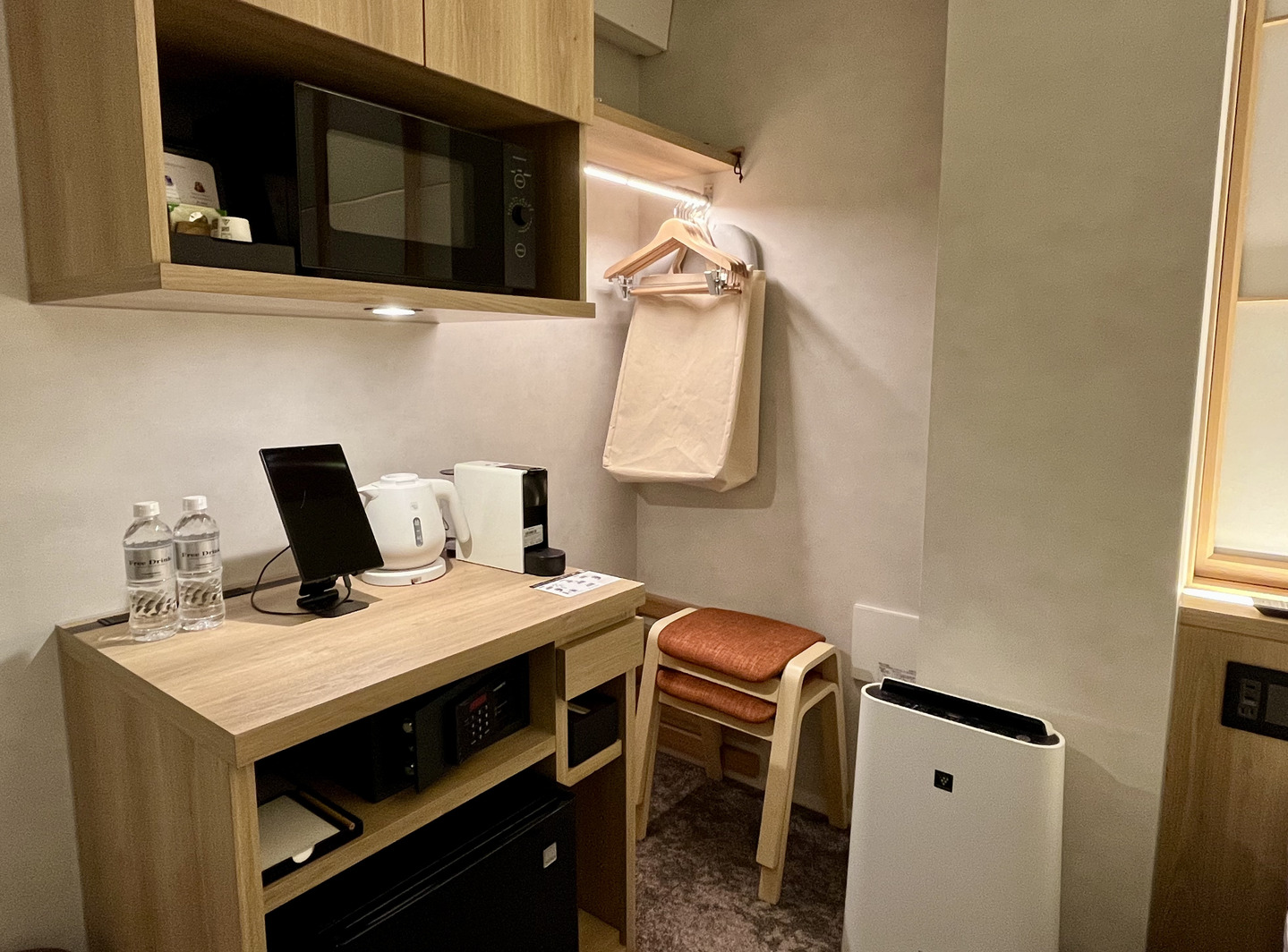 203 Desk