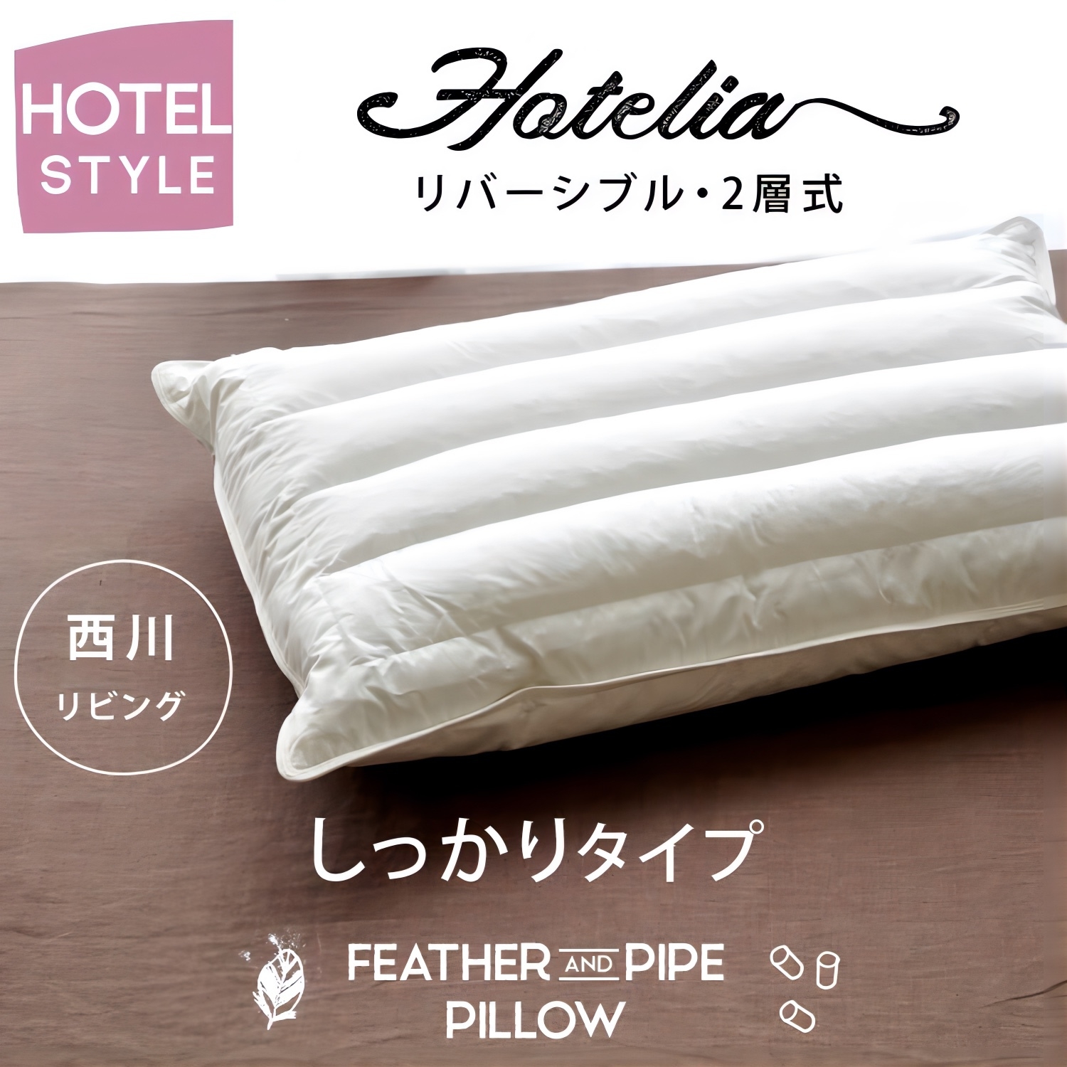 シングルＡプラン【禁煙】　朝食弁当無料サービス有り　無料駐車場(到着順20台)