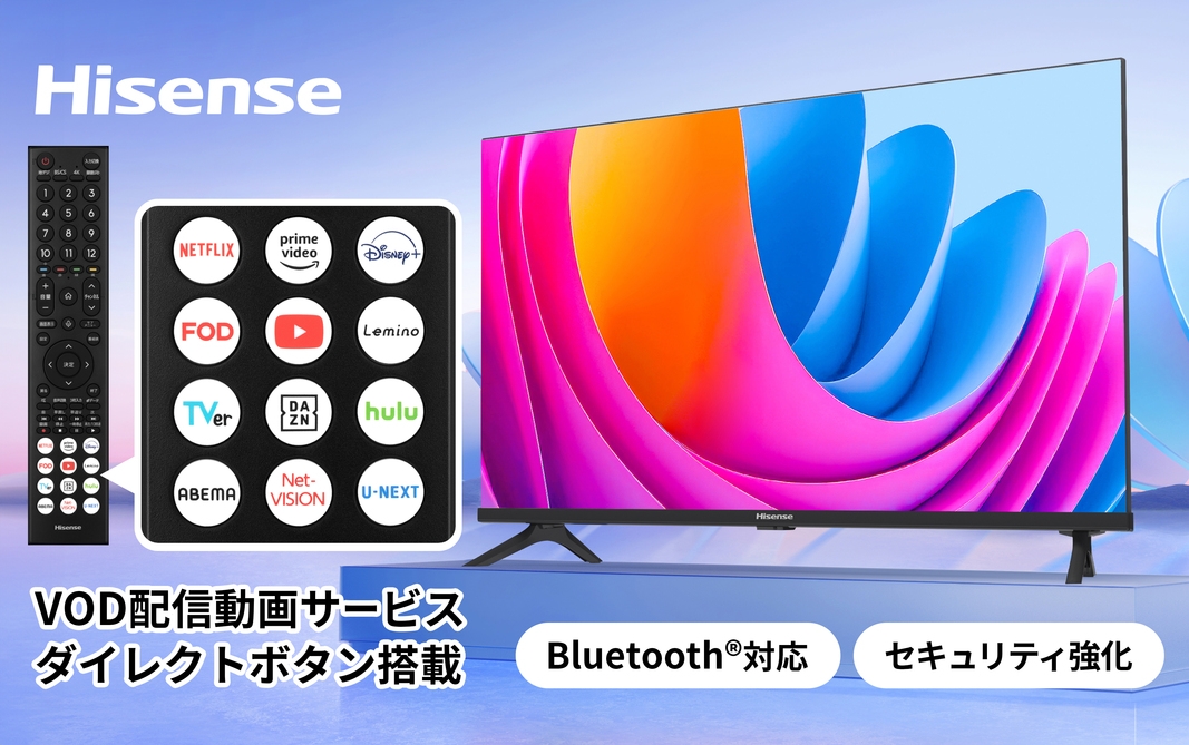 シングルＡプラン【禁煙】　朝食弁当無料サービス有り　無料駐車場(到着順20台)