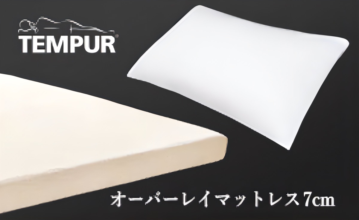 家族に人気の和洋折衷プラン【素泊り禁煙】　無料駐車場(到着順20台)