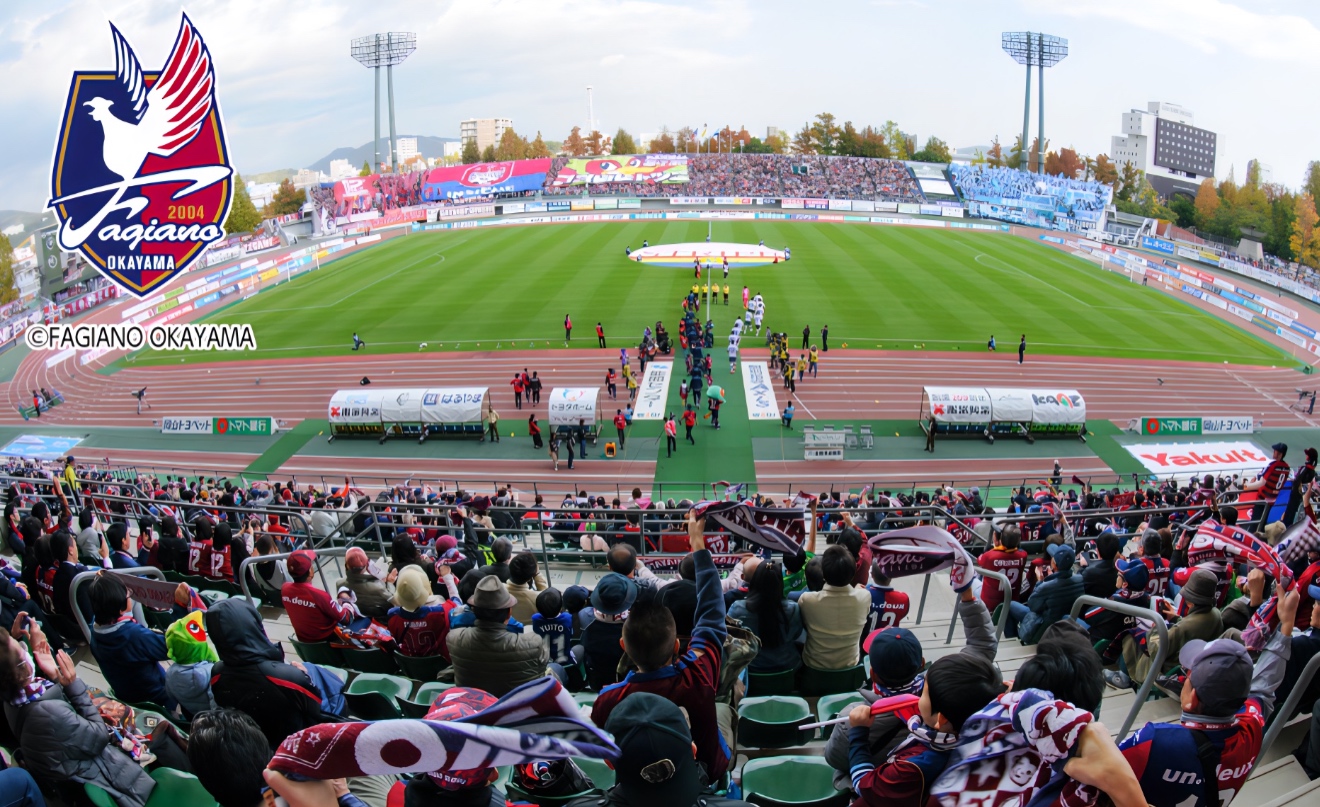 ファジアーノ岡山(サッカー観戦)