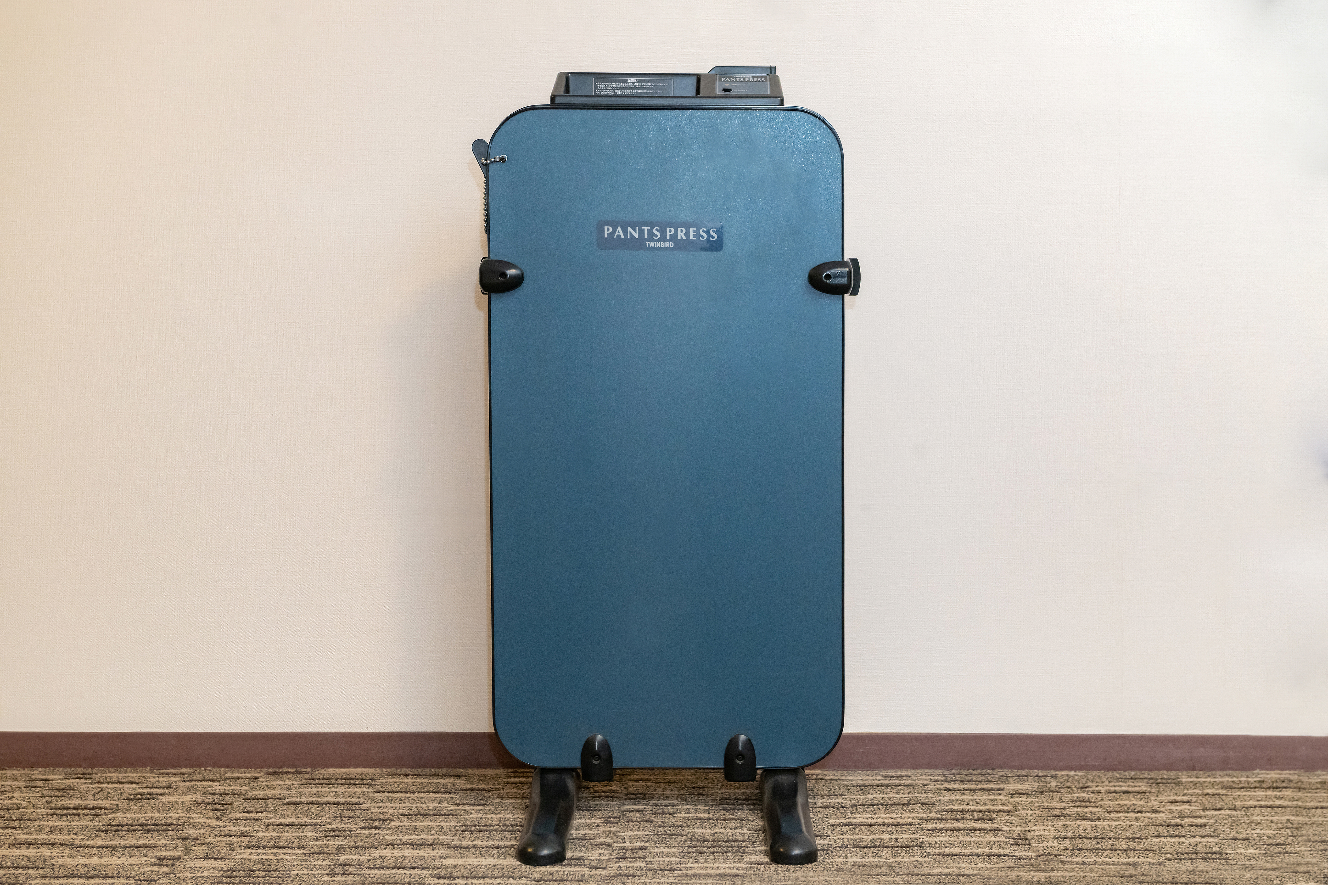 ズボンプレッサー(貸出し)