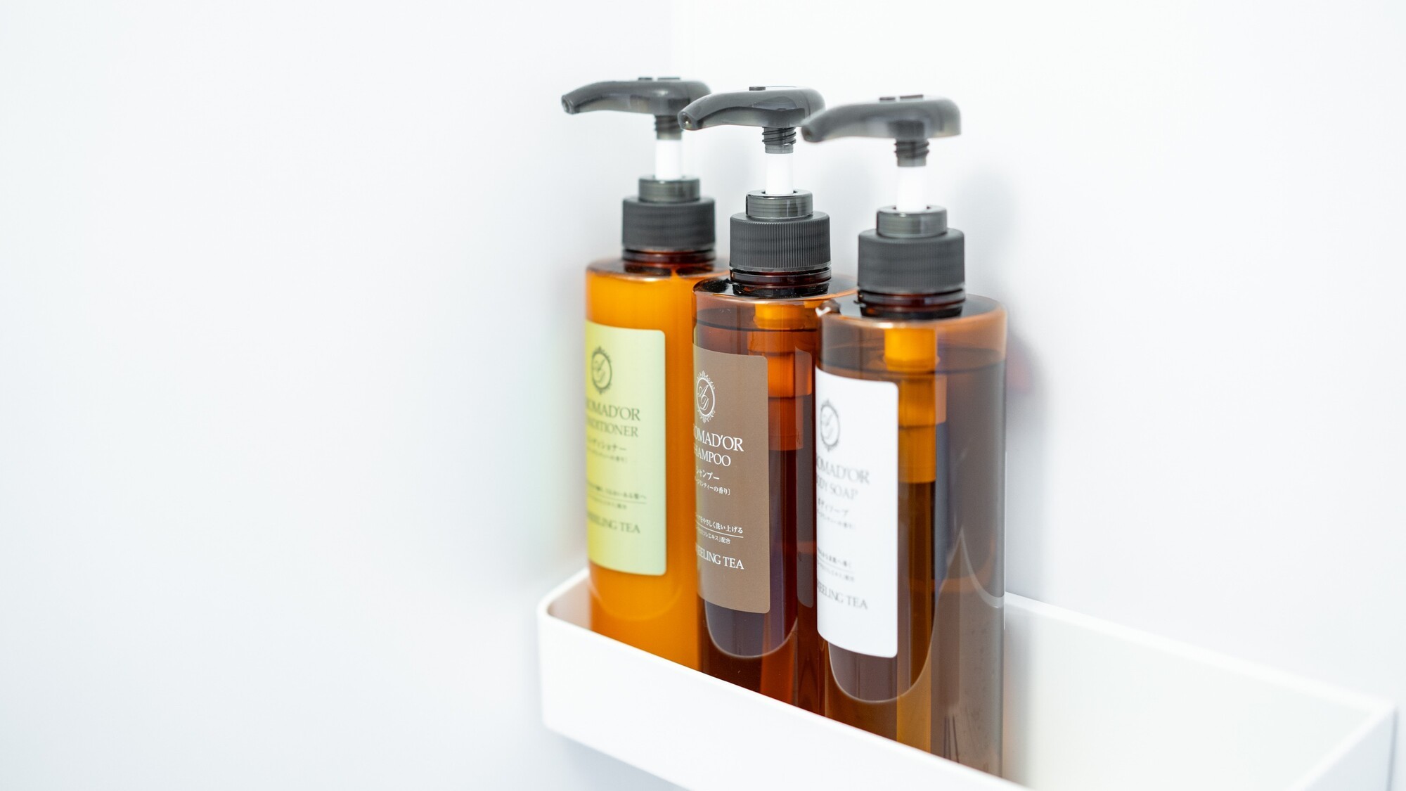 アメニティ一例